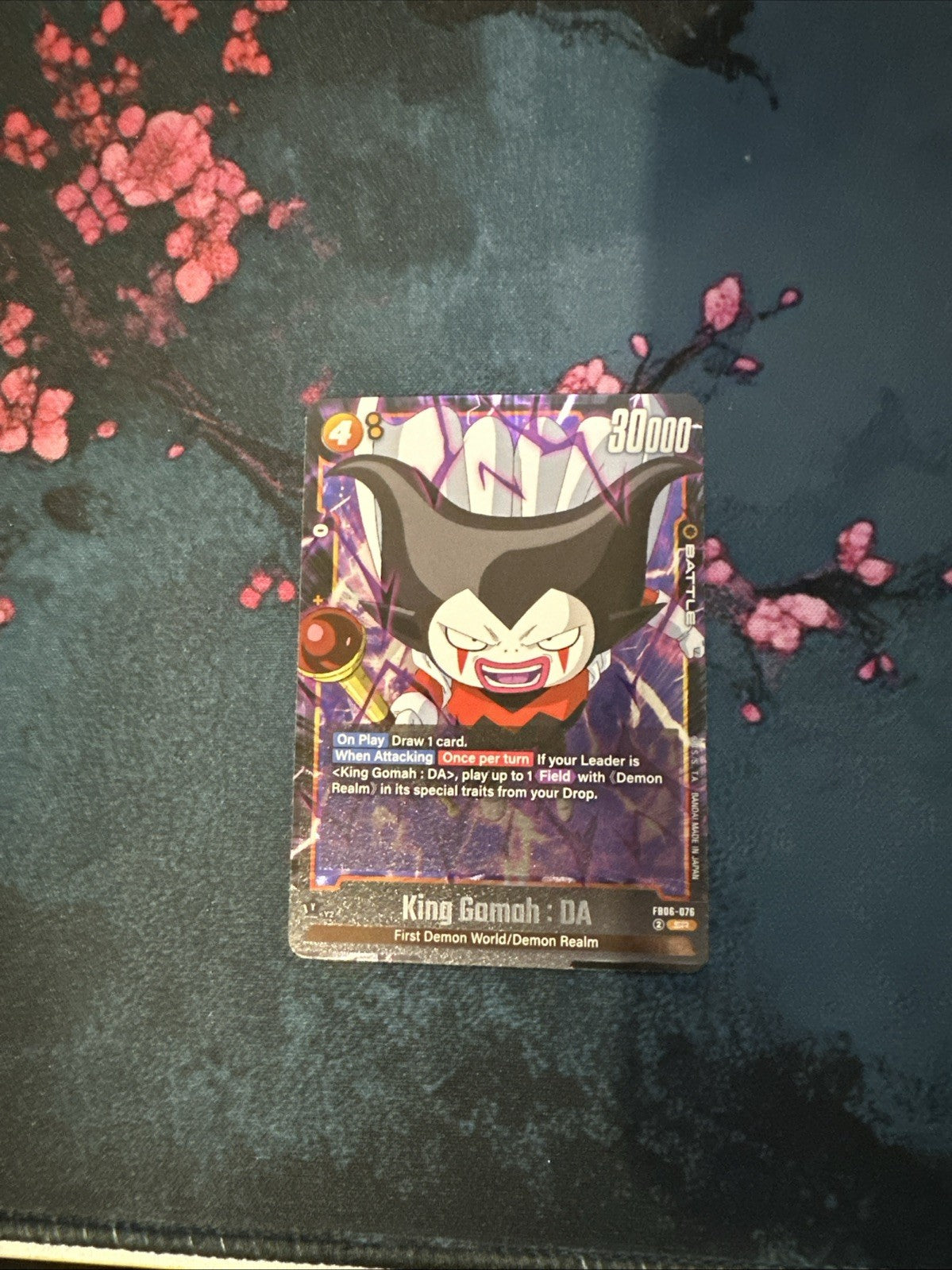 King Gomah : DA FB06-076 SR Dragon Ball Fusion Worlds