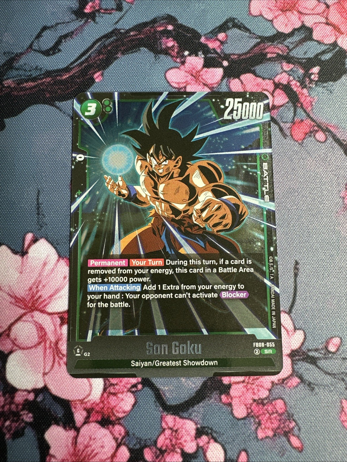Son Goku FB08-055 SR Dragon Ball Super Card Game Fusion World 