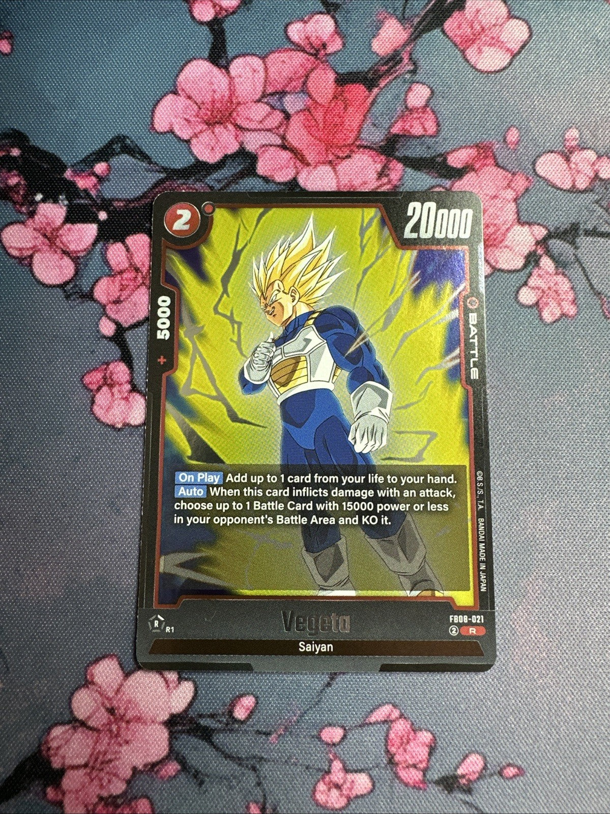 Dragon Ball Fusion World FB08-021 Vegeta Rare NM
