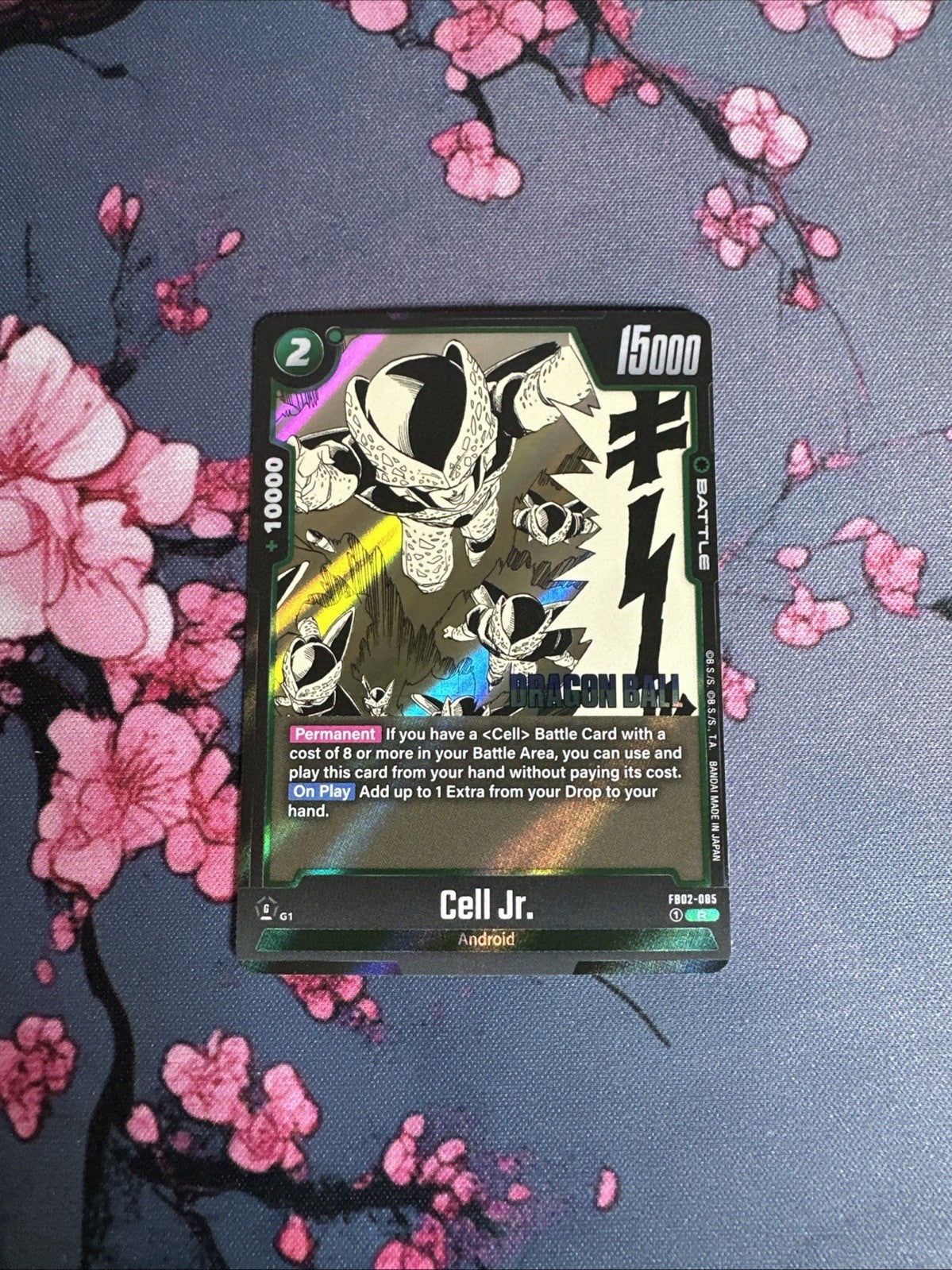 Dragon Ball Super Fusion World Cell Jr. R Fb02-085 Manga Booster