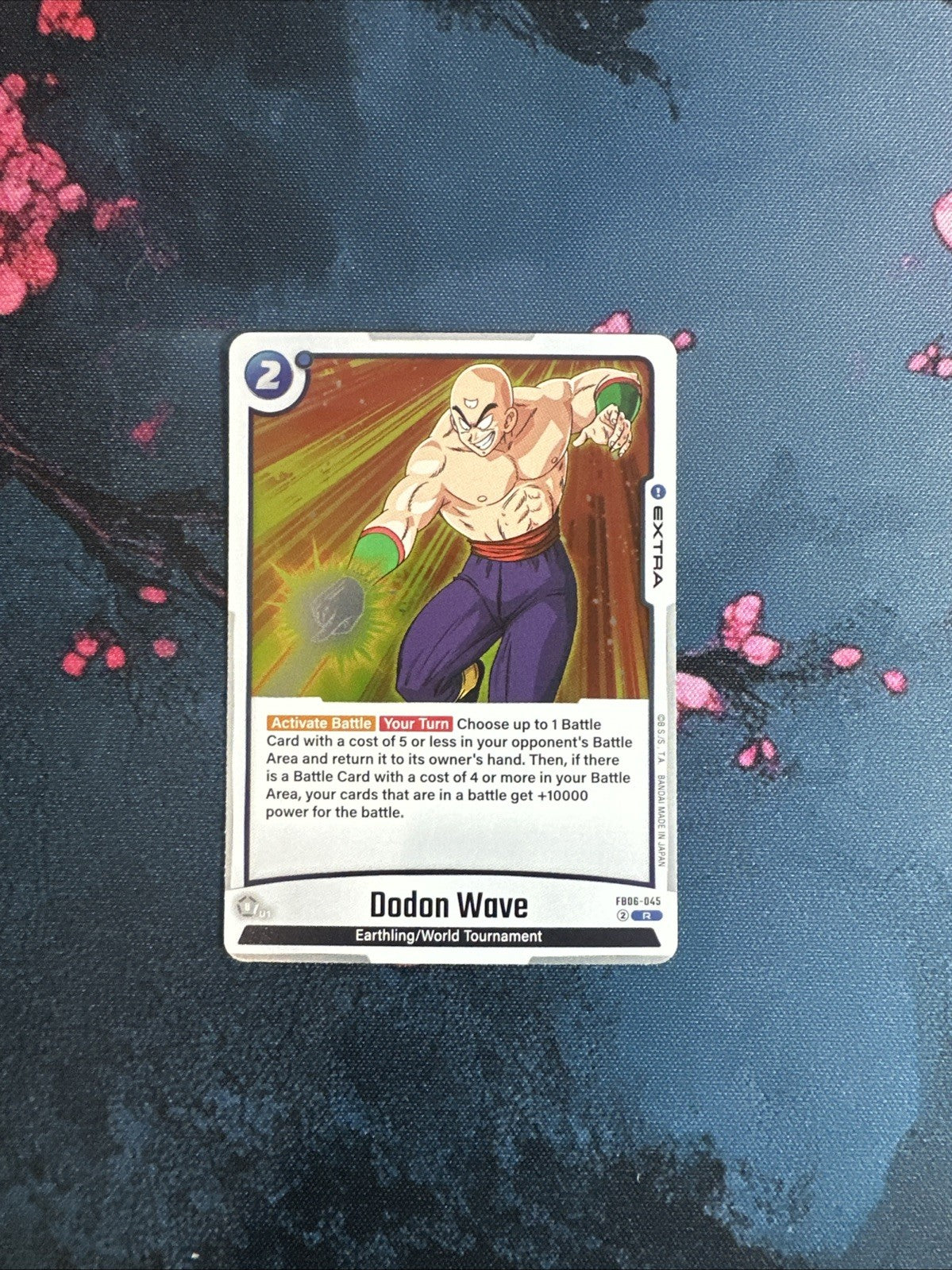 Dragon Ball Fusion Worlds FB06-045 Dodon Wave R