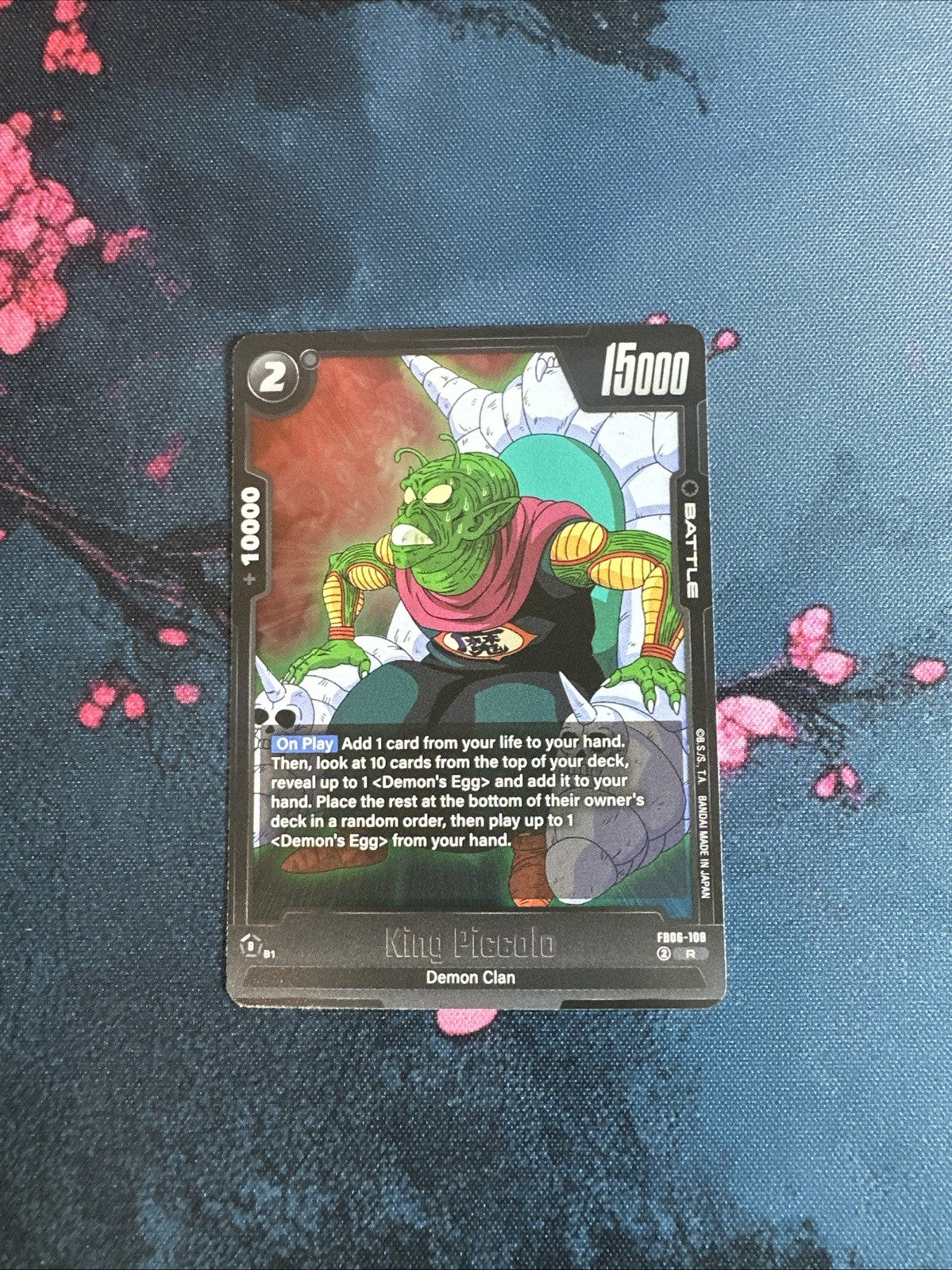 Dragon Ball Fusion WorldsFB06-108 King Piccolo R