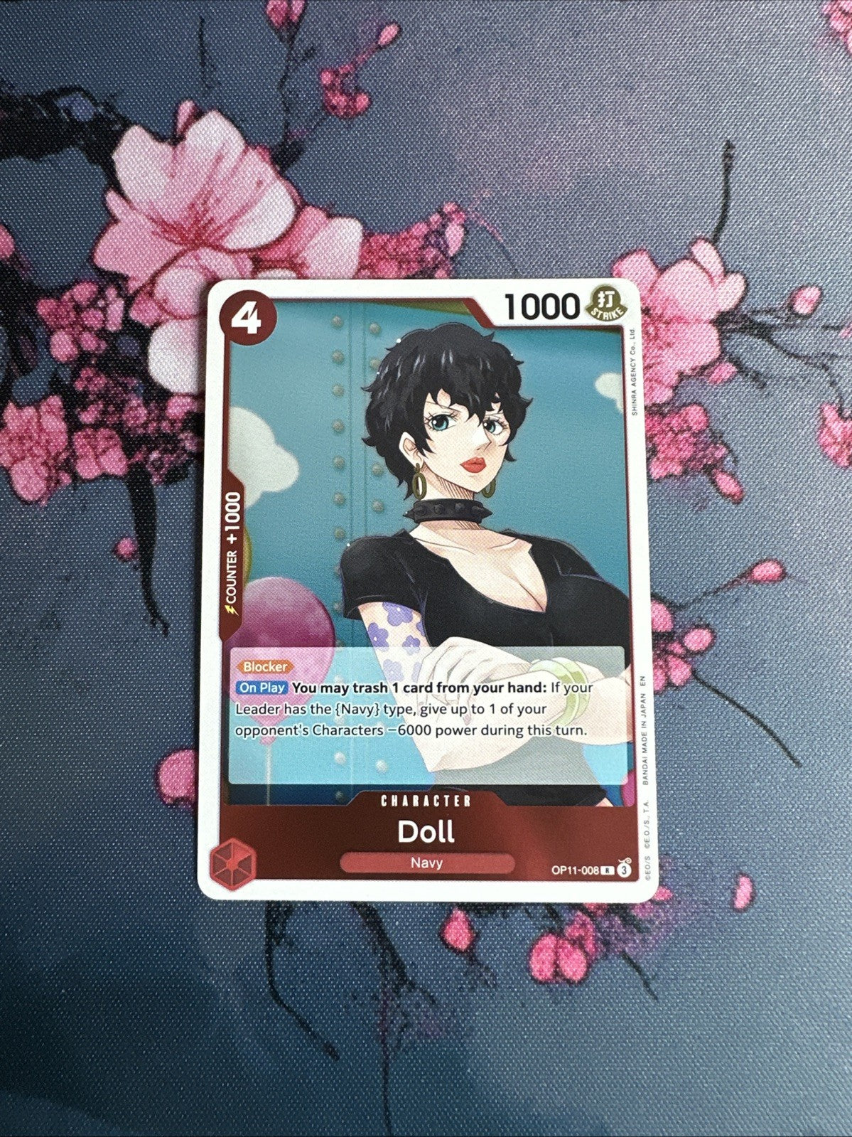 Doll  R OP11-008 A Fist of Divine Speed ONE PIECE Card English