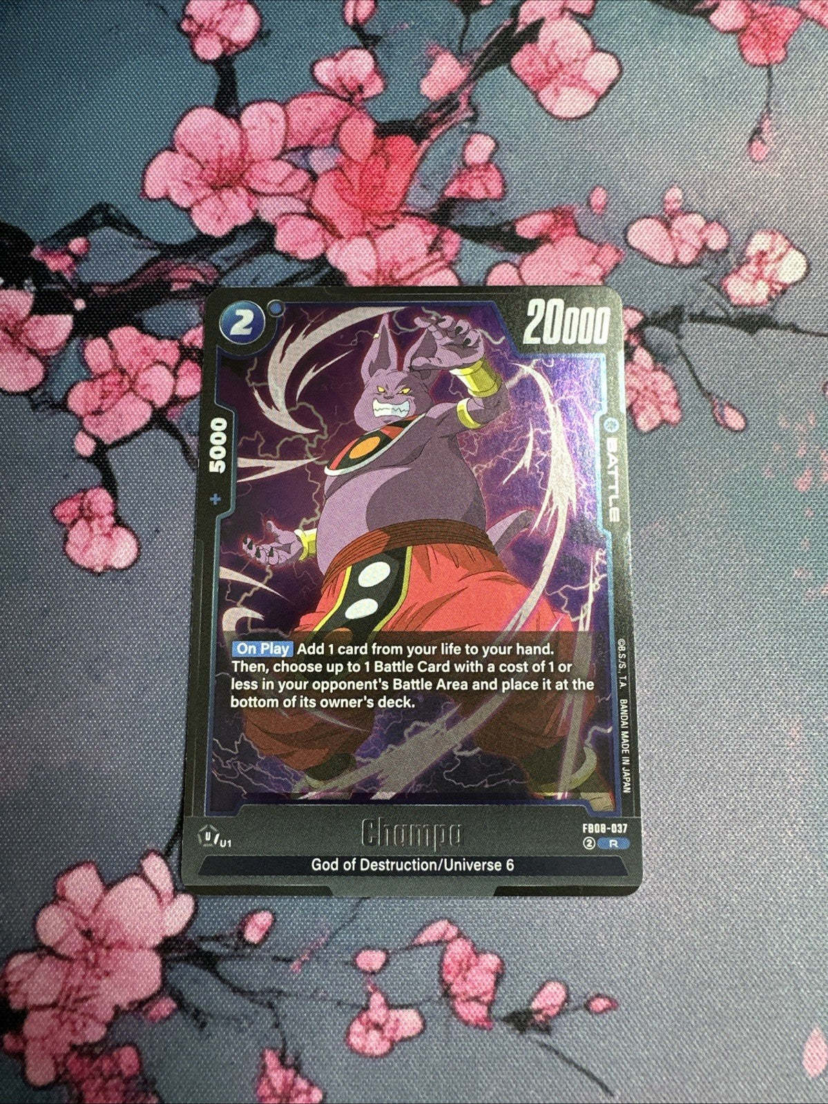 Dragon Ball Fusion World FB08-037 Champa Rare NM