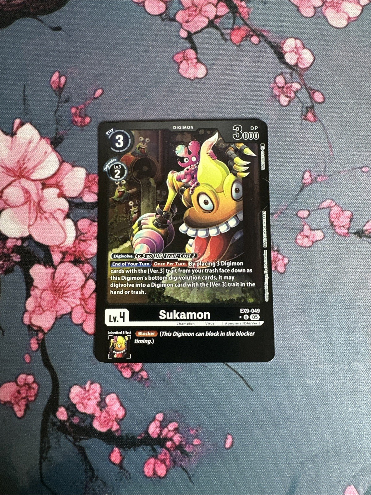 Sukamon EX9-049 U (Limited Foil) - Versus Monsters - Digimon