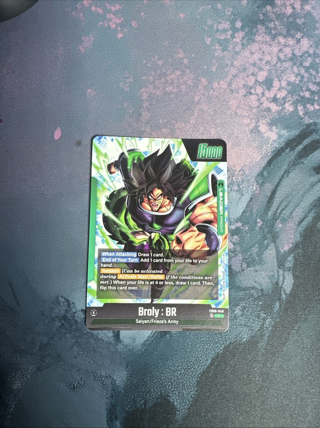 Dragon Ball Super Fusion World FB06. Broly Leader Rare - FB06-048
