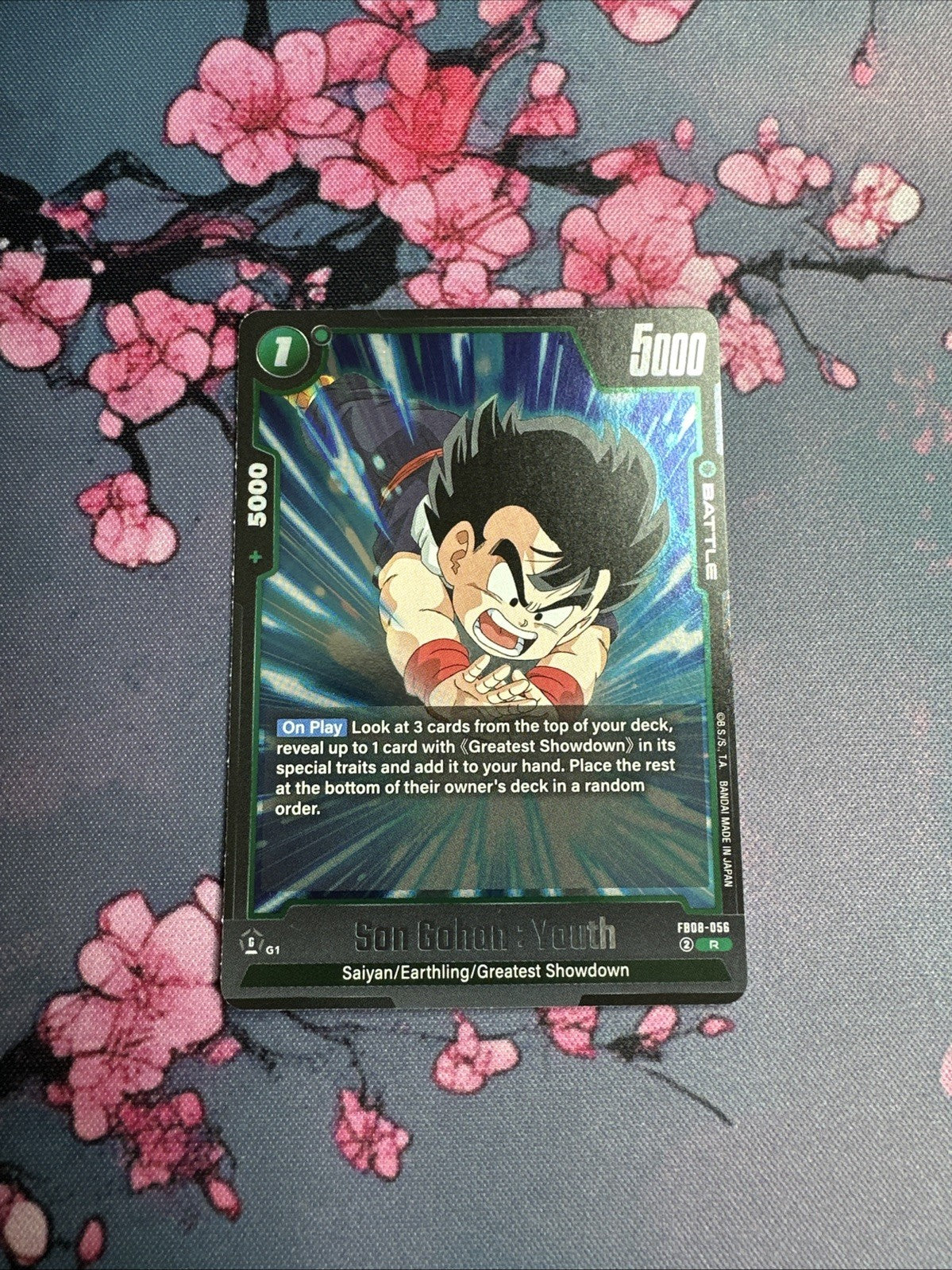 Dragon Ball Fusion World FB08-056 Son Gohan : Youth Rare NM