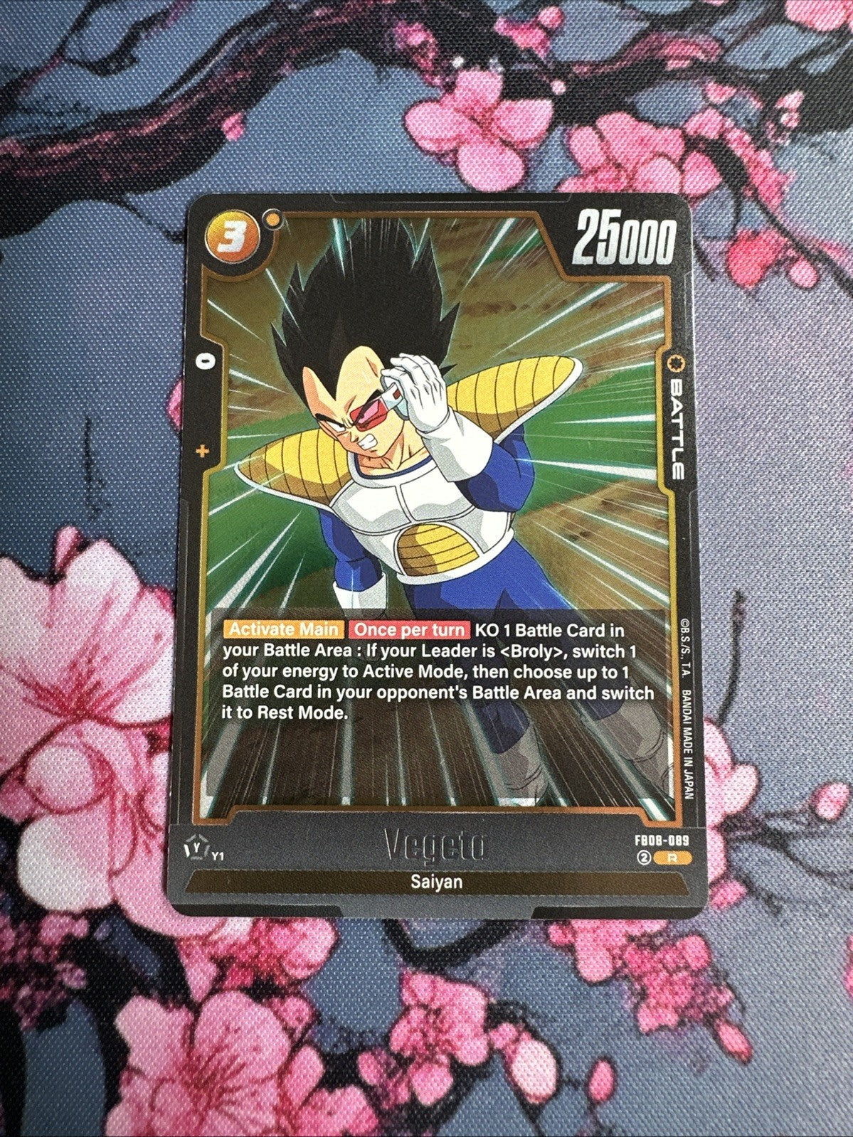 Dragon Ball Fusion World FB08-089 Vegeta Rare NM