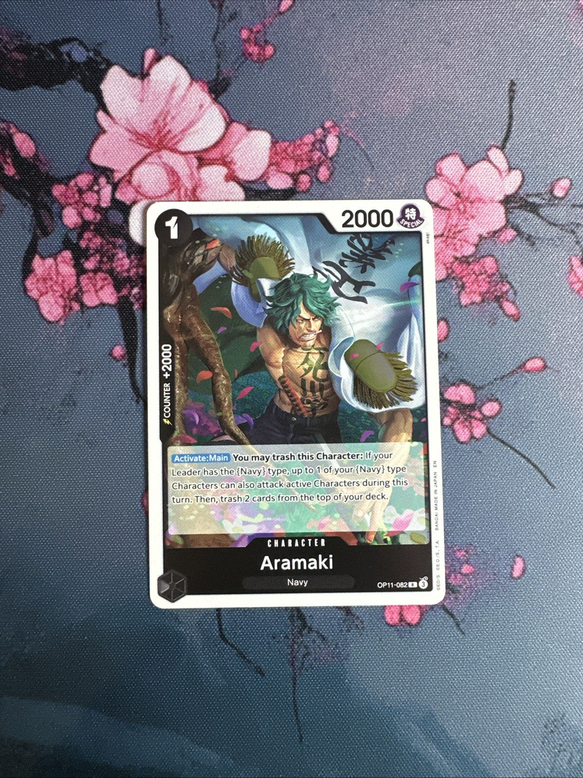 Aramaki  R OP11-082 A Fist of Divine Speed ONE PIECE Card English