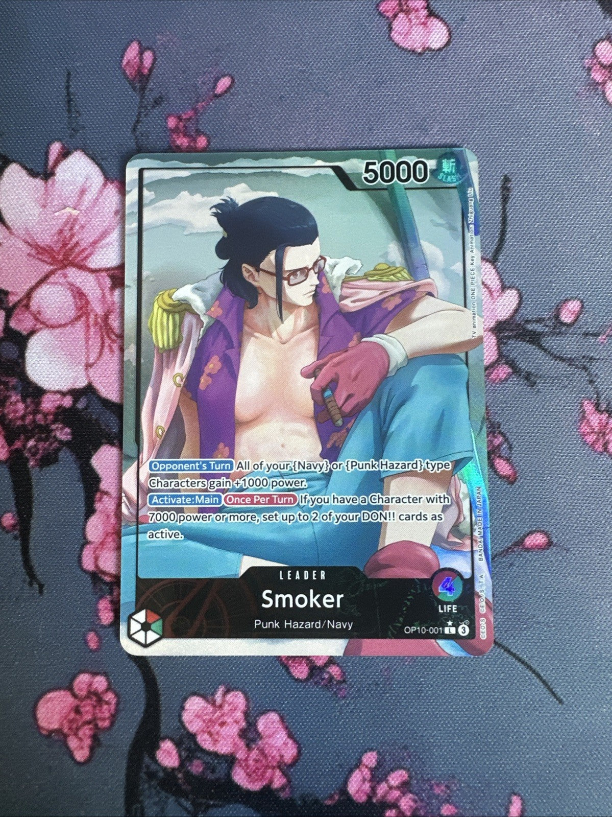 Smoker OP10-001 - Alternate Alt Art Leader Parallel - One Piece TCG - Mint