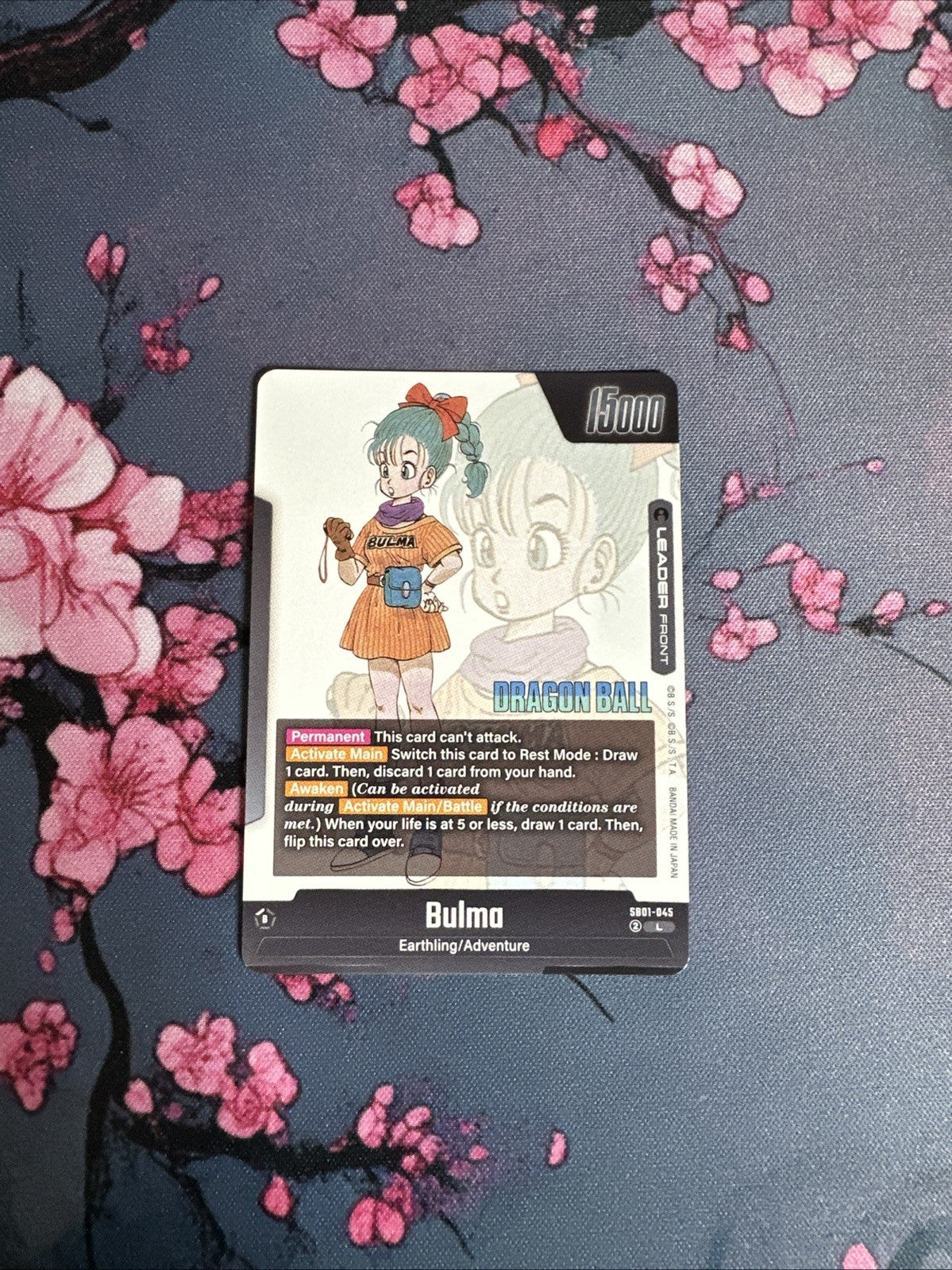 DRAGON BALL SUPER MANGA BOOSTER BULMO EARTHING/ADVENTURE  SB01-045 L FOIL CARD