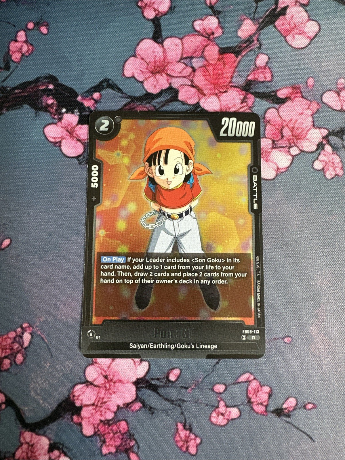 Pan : GT DRAGON BALL Fusion World RARE FB08 Holo FB08-113
