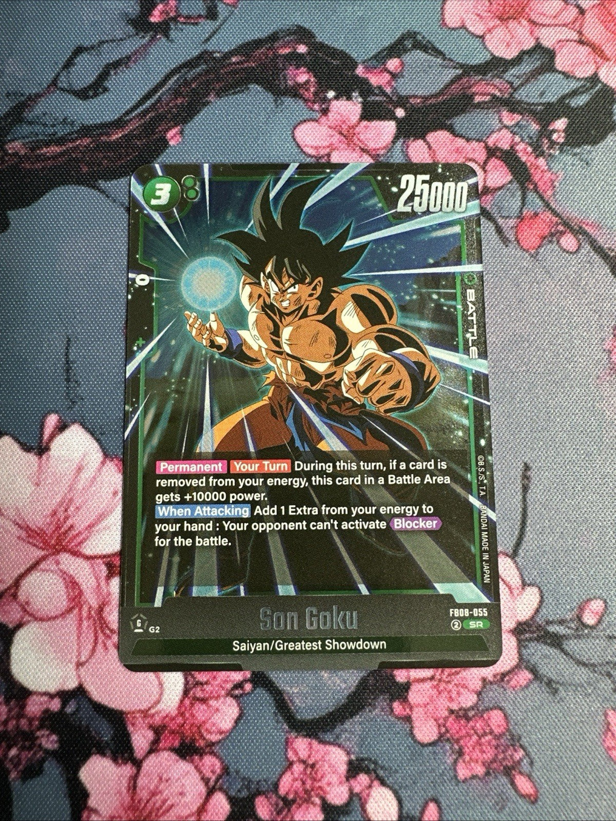 Son Goku FB08-055 SR Dragon Ball Super Card Game Fusion World 