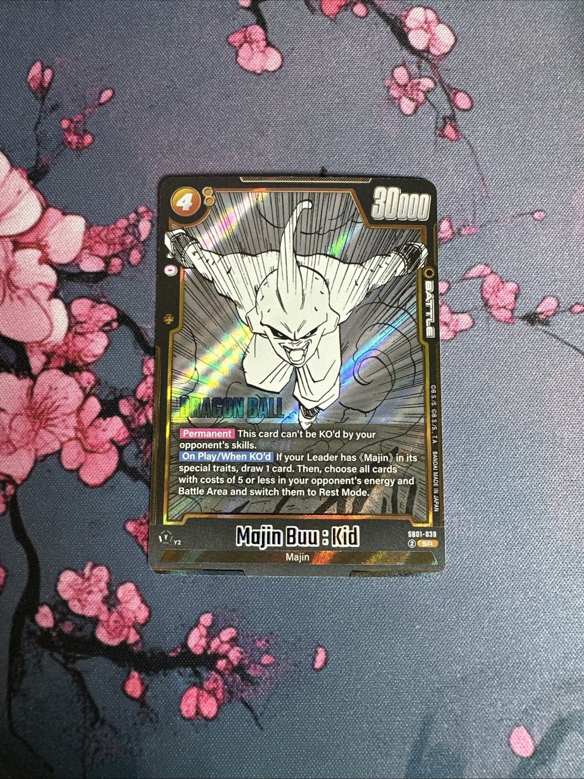 Dragon Ball Fusion World Majin Buu:kid SR SB01-039 Manga Booster