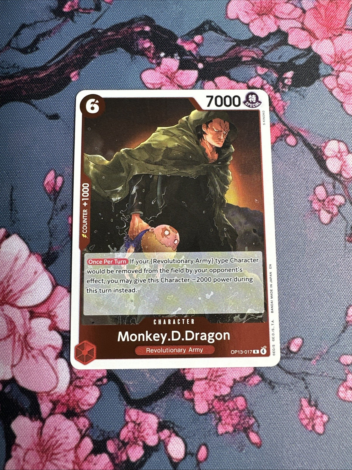 One Piece Card Game - NM - Monkey D.Dragon OP13-017 - English