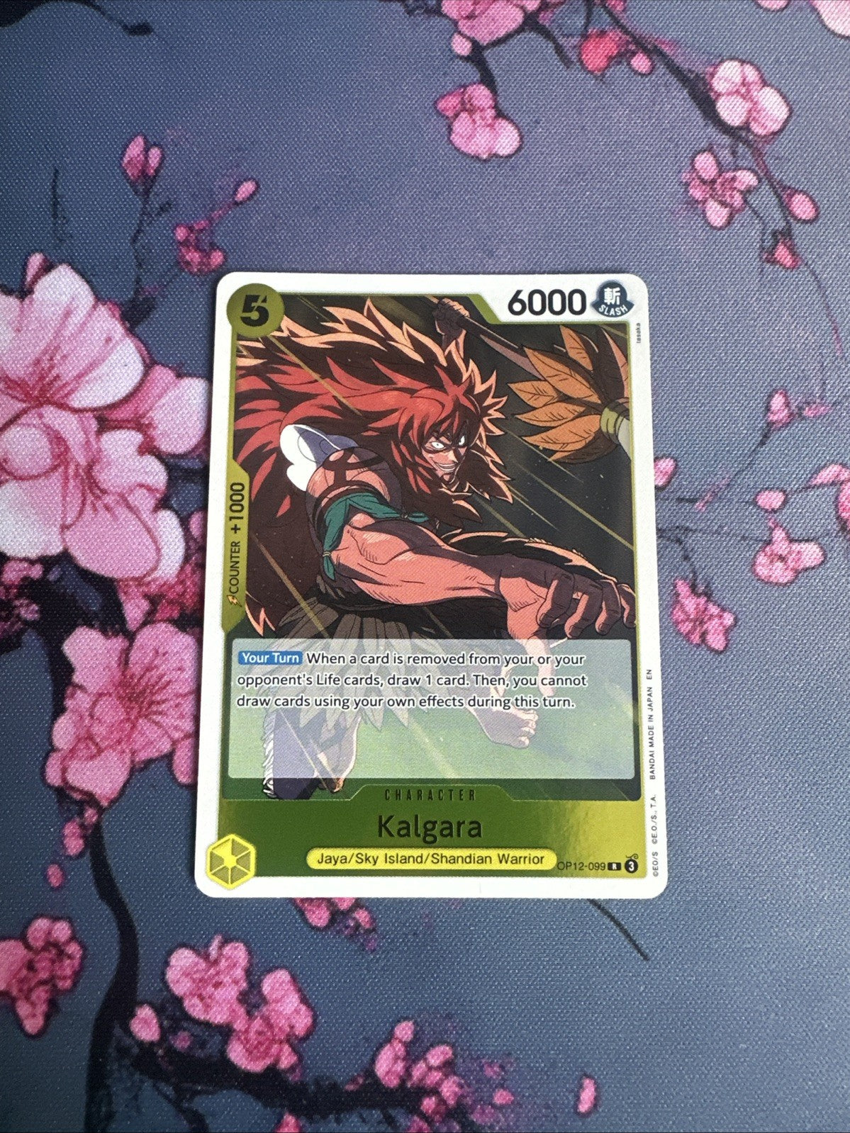 Kalgara - OP12-099 - Legacy of the Master - ONE PIECE Card - English