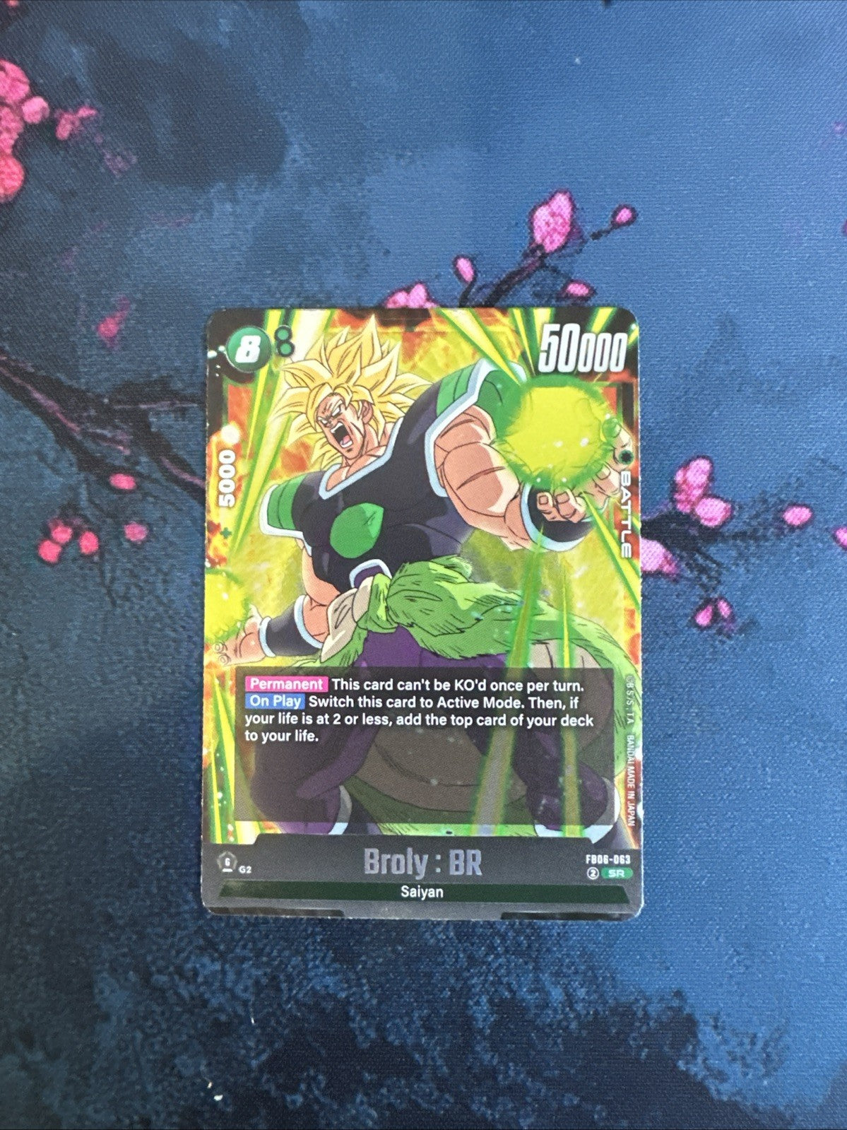 Dragon Ball Fusion World TCG Rivals Clash FB06-063 Broly SR