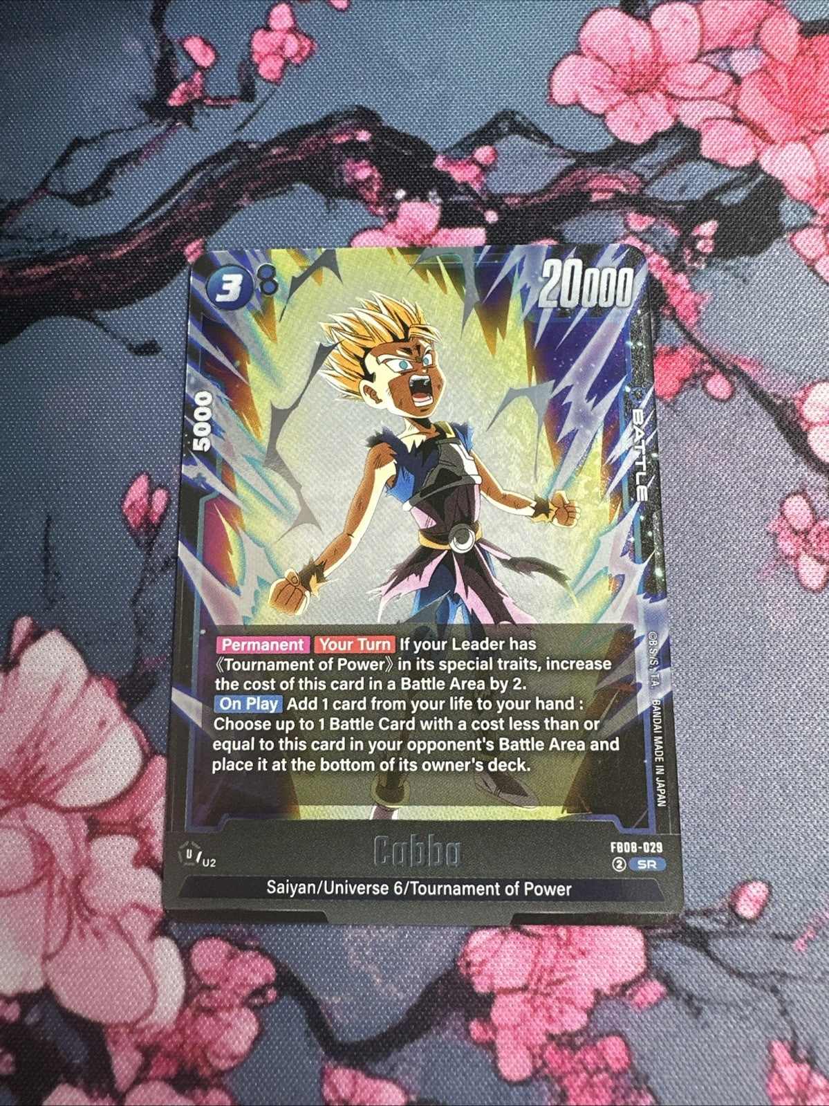 Dragonball Fusion World - Cabba - FB08-029 SR - Saiyan's Pride - NM