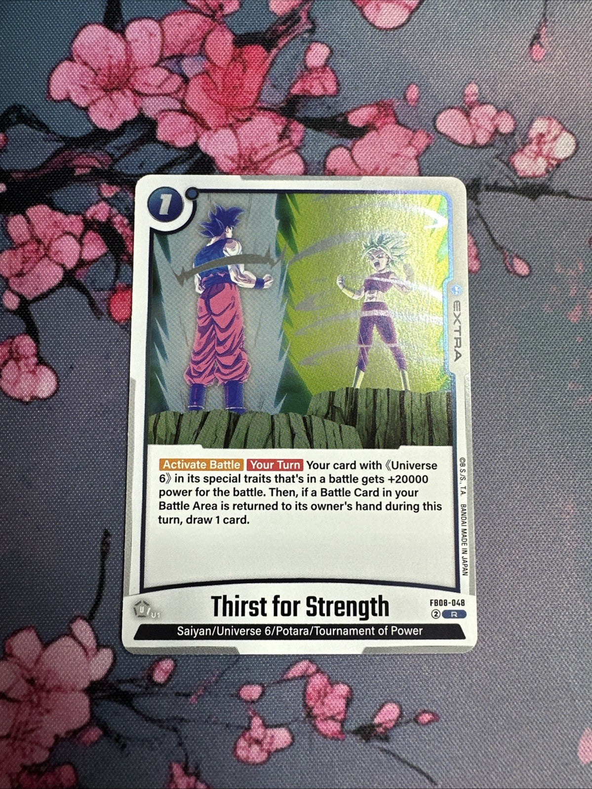Dragon Ball Fusion World FB08-048 Thirst for Strength Rare NM