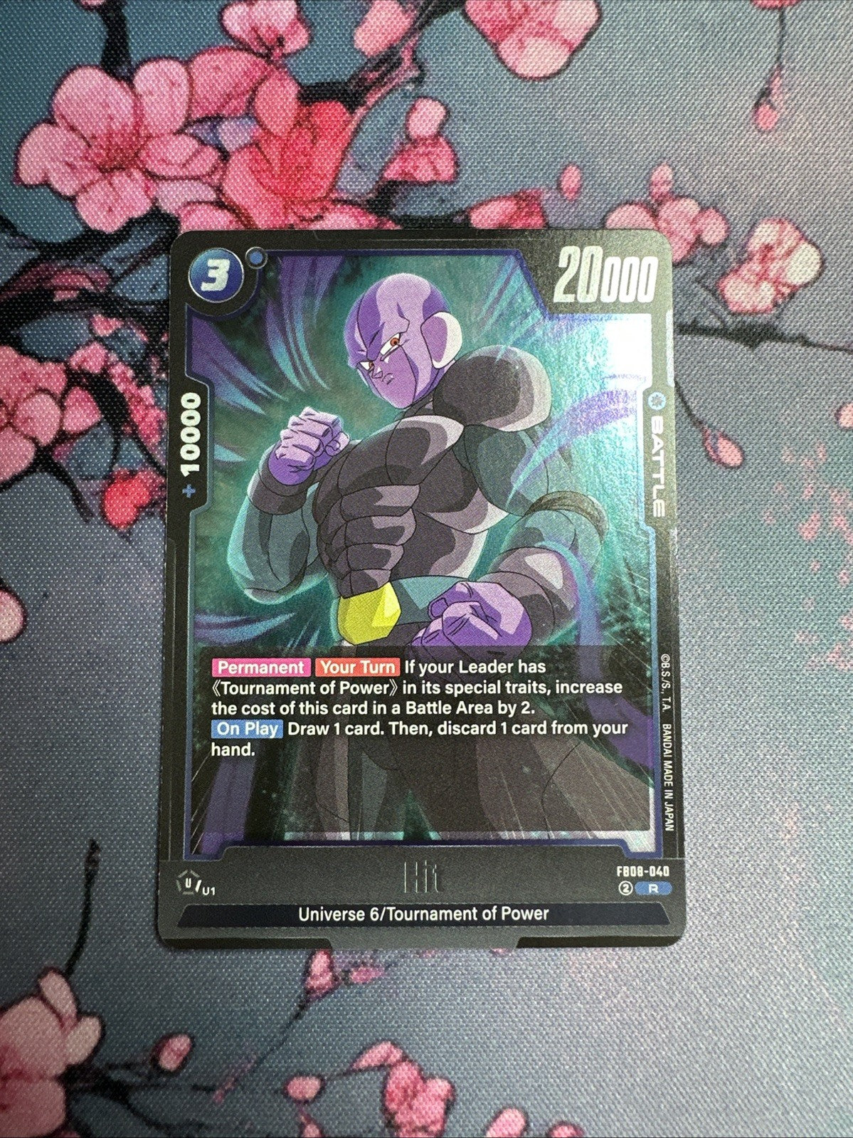 Dragon Ball Fusion World FB08-040 Hit Rare NM