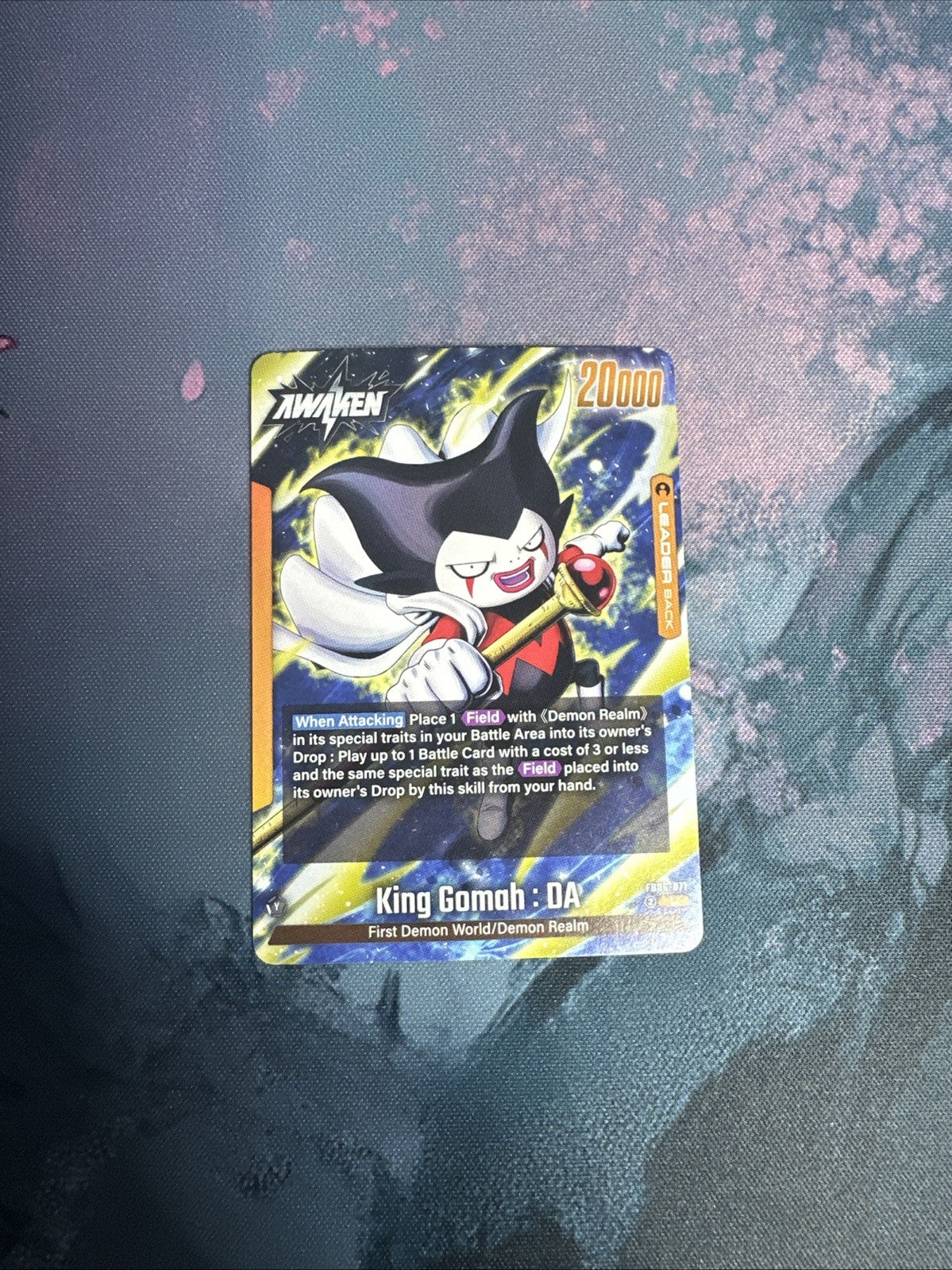 FB06-071 King Gomah : DA Rare Leader