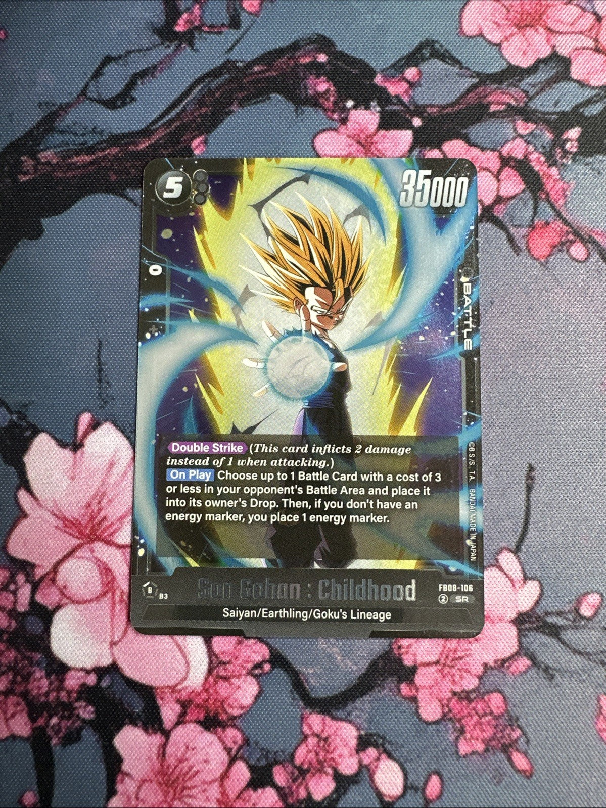 Son Gohan Childhood FB08-106 Saiyan's Pride Dragon Ball English