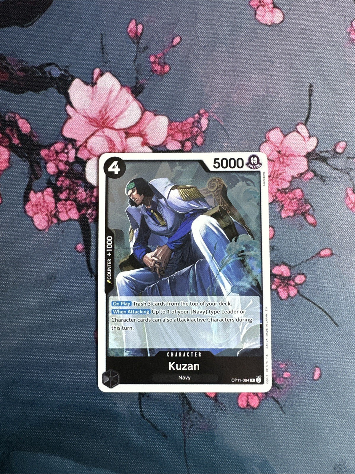 Kuzan R OP11-084 A Fist of Divine Speed ONE PIECE Card English