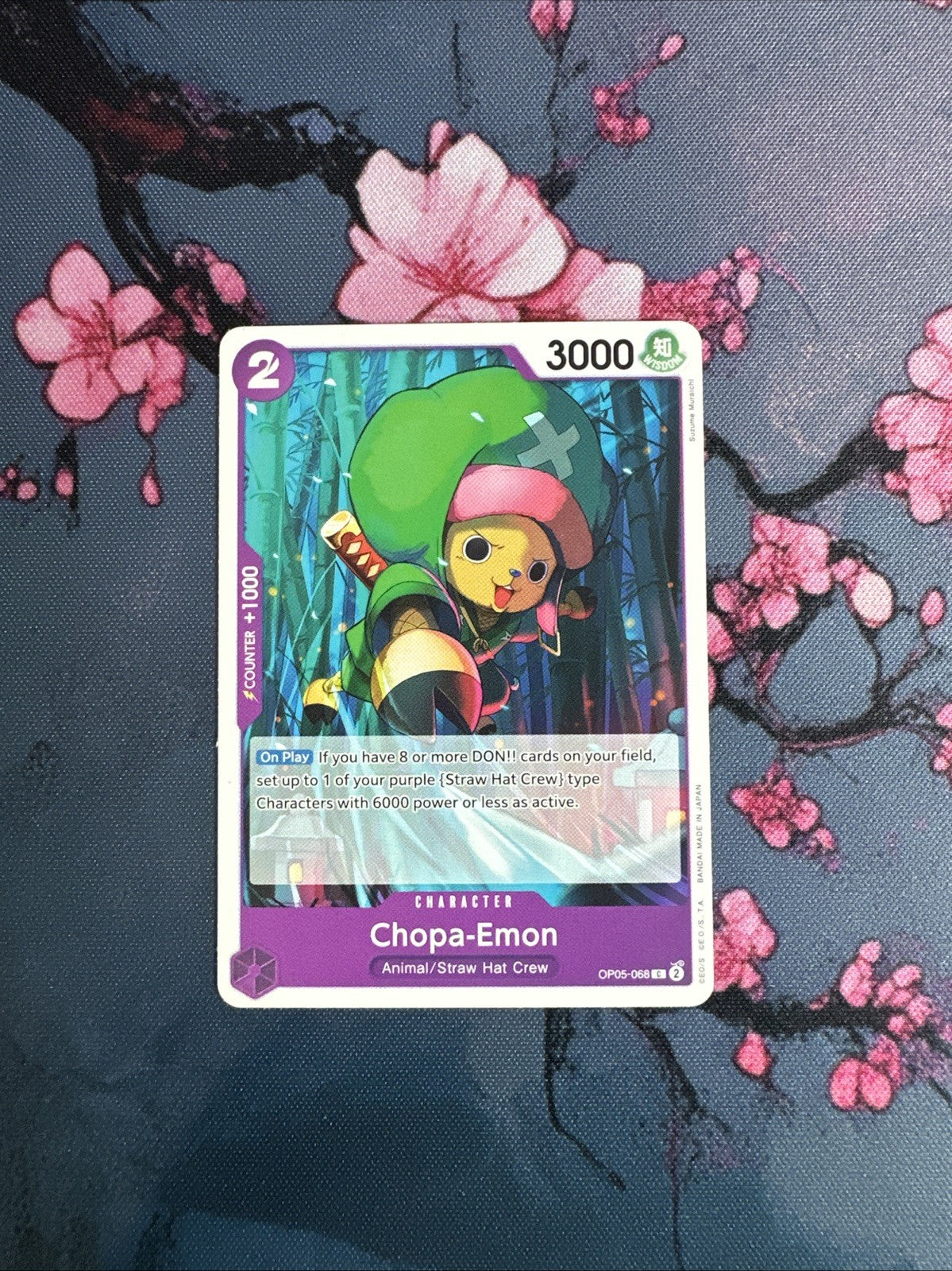 One Piece Card Game Awakening of the New Era OP05  ENGLISH Version