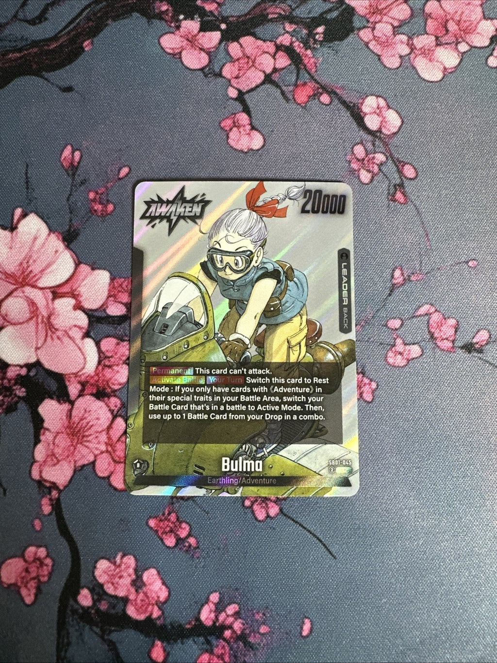 DRAGON BALL SUPER MANGA BOOSTER BULMO EARTHING/ADVENTURE  SB01-045 L FOIL CARD