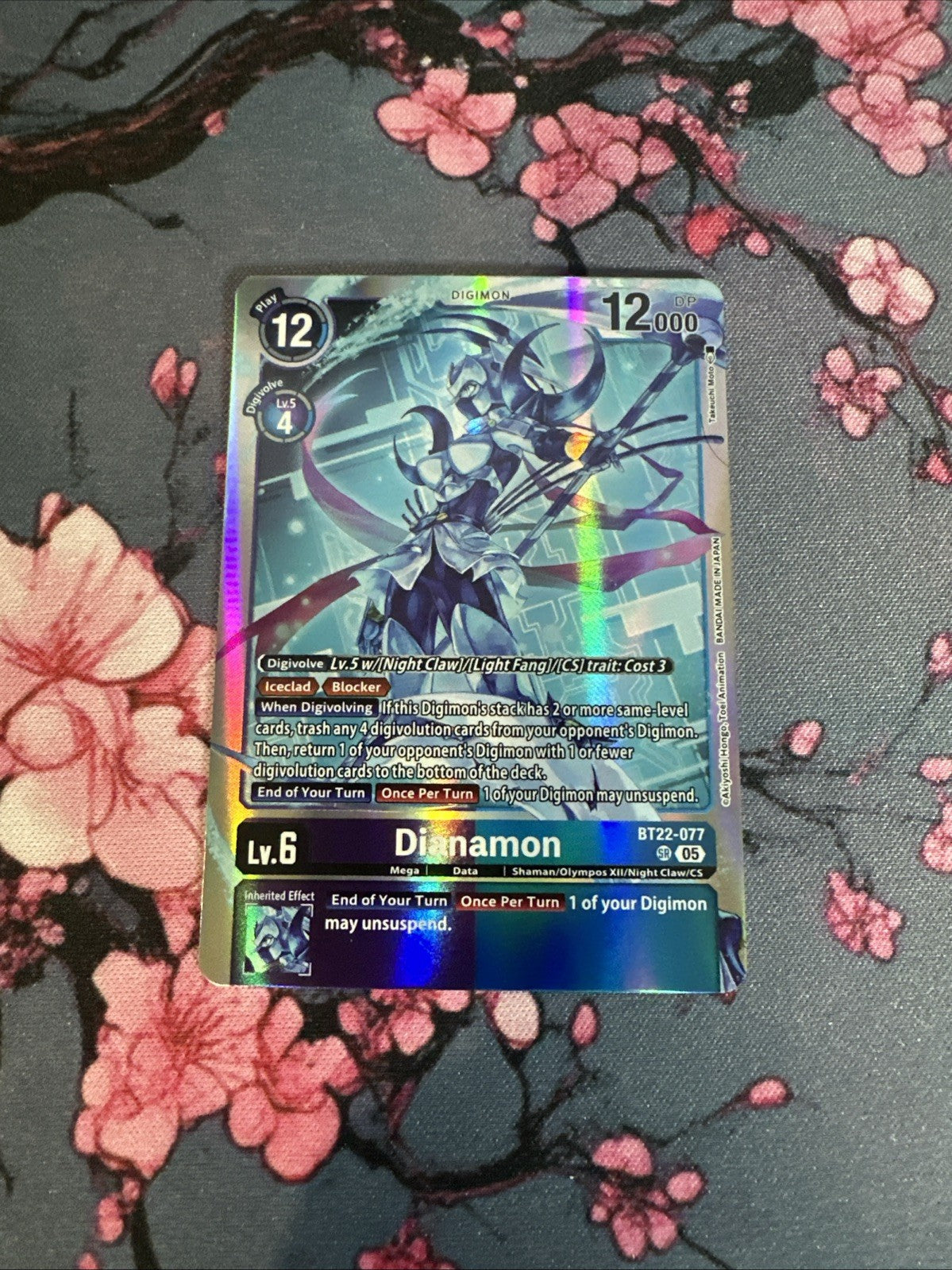 Dianamon BT22-077 | Super Rare | Cyber Eden | Digimon TCG