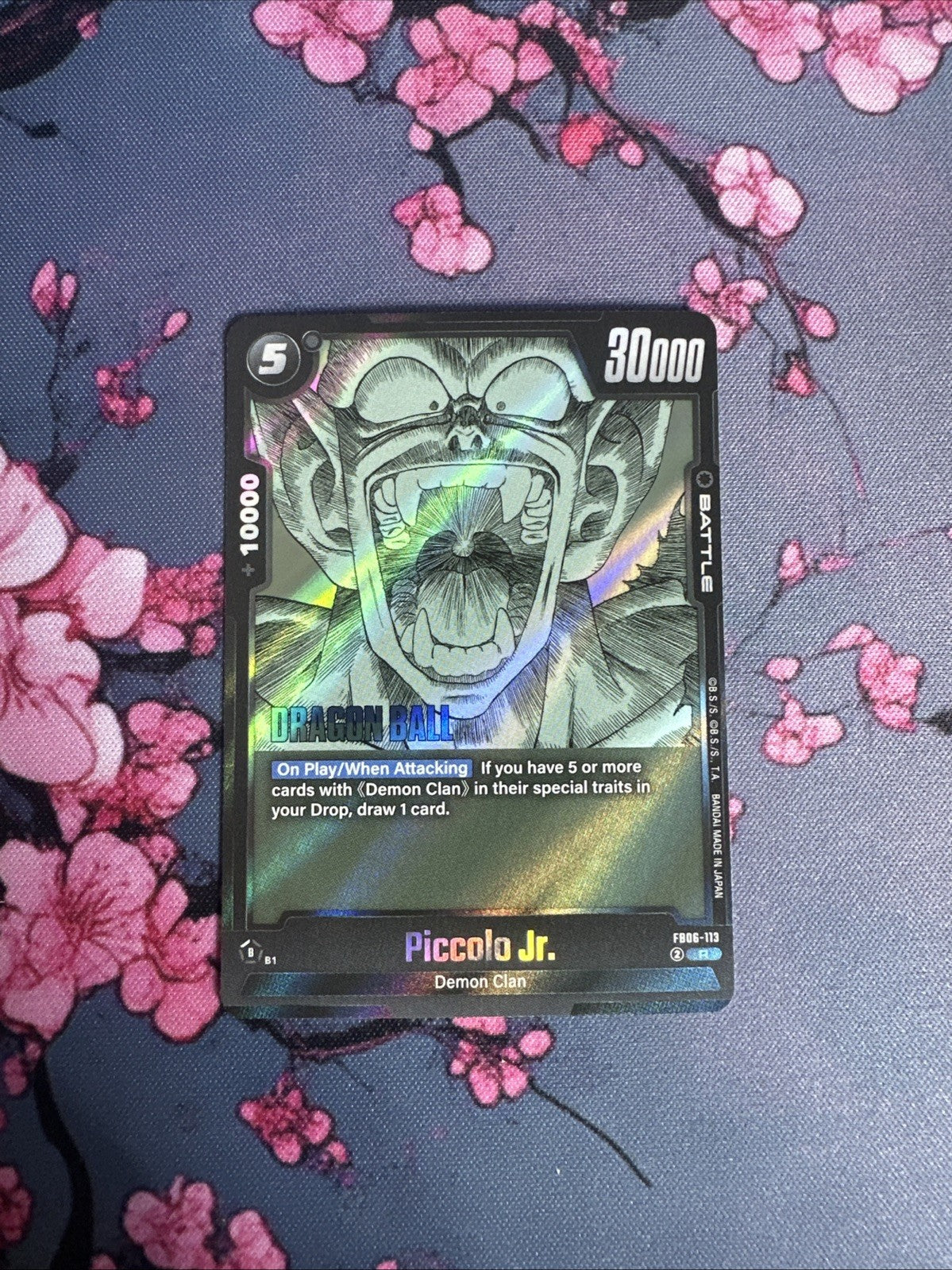 Dragon Ball Super Fusion World Piccolo Jr. R Fb06-113 Manga Booster