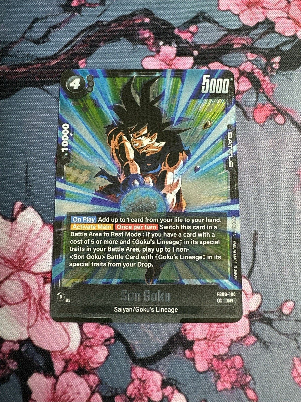 Son Goku FB08-100 SR Foil Dragon Ball Fusion World NM Super Rare