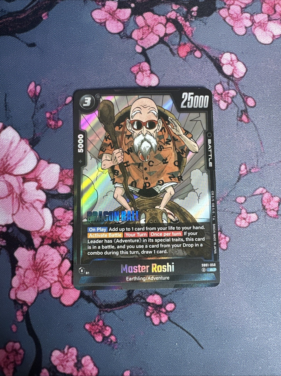 Dragon Ball Super Fusion World Master Roshi R Sb01-050  Manga Booster