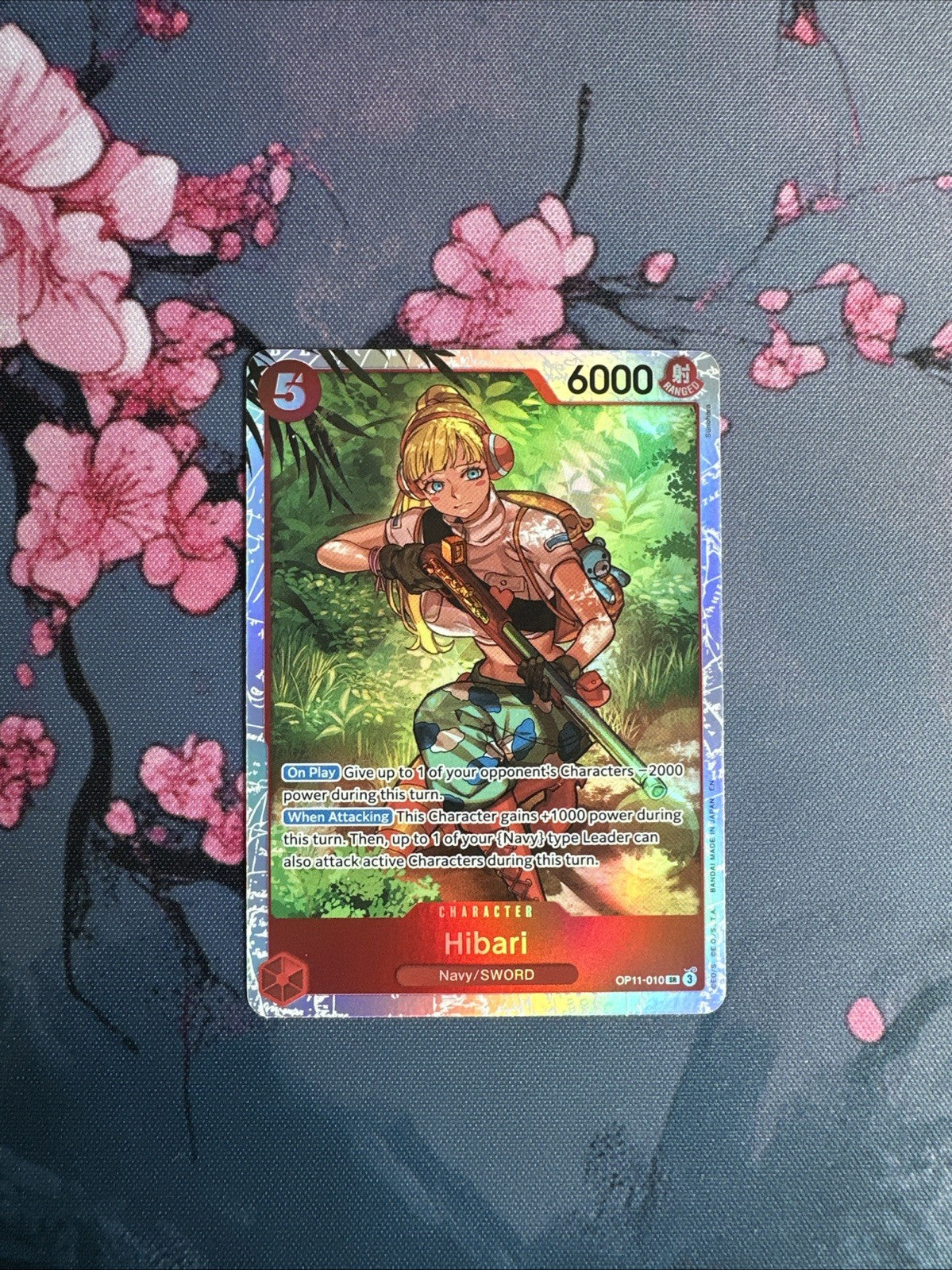 Hibari SR OP11-010 A Fist of Divine Speed One Piece English