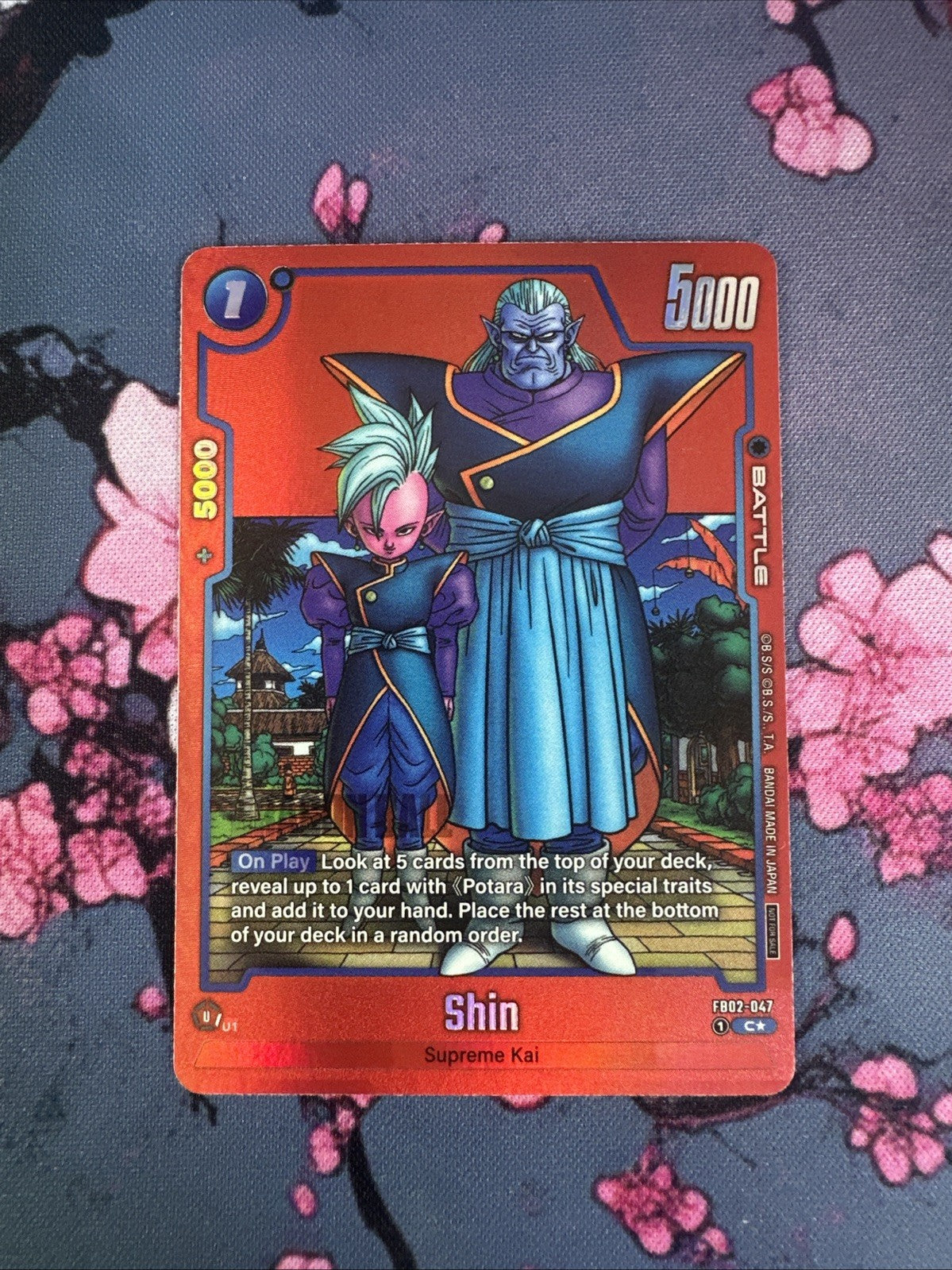 DBS TCG - Shin (FB02-047) Limited Pack 02 [Fusion World] Promo ENG NM