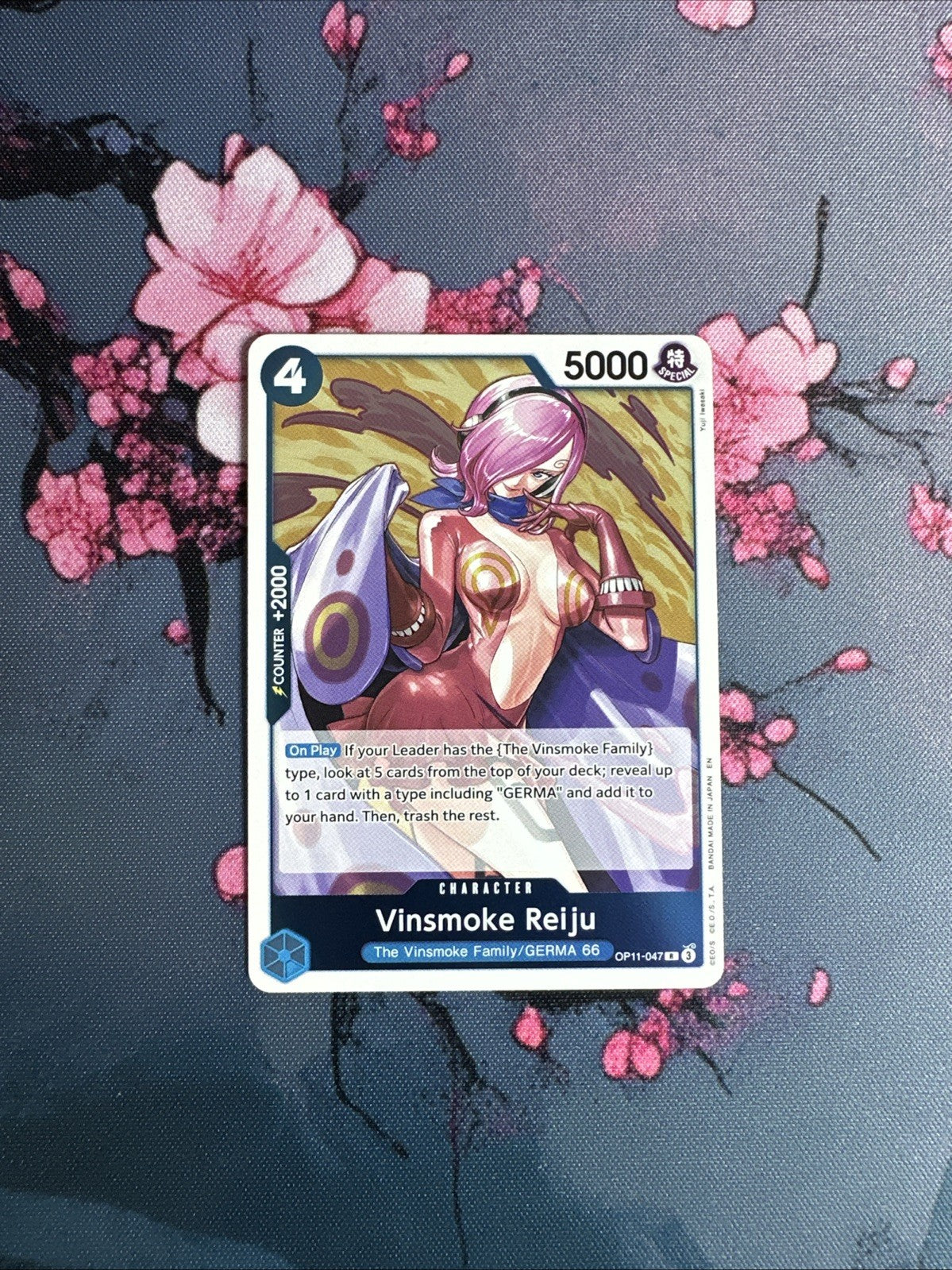 Vinsmoke Reiju R OP11-047 A Fist of Divine Speed ONE PIECE Card English