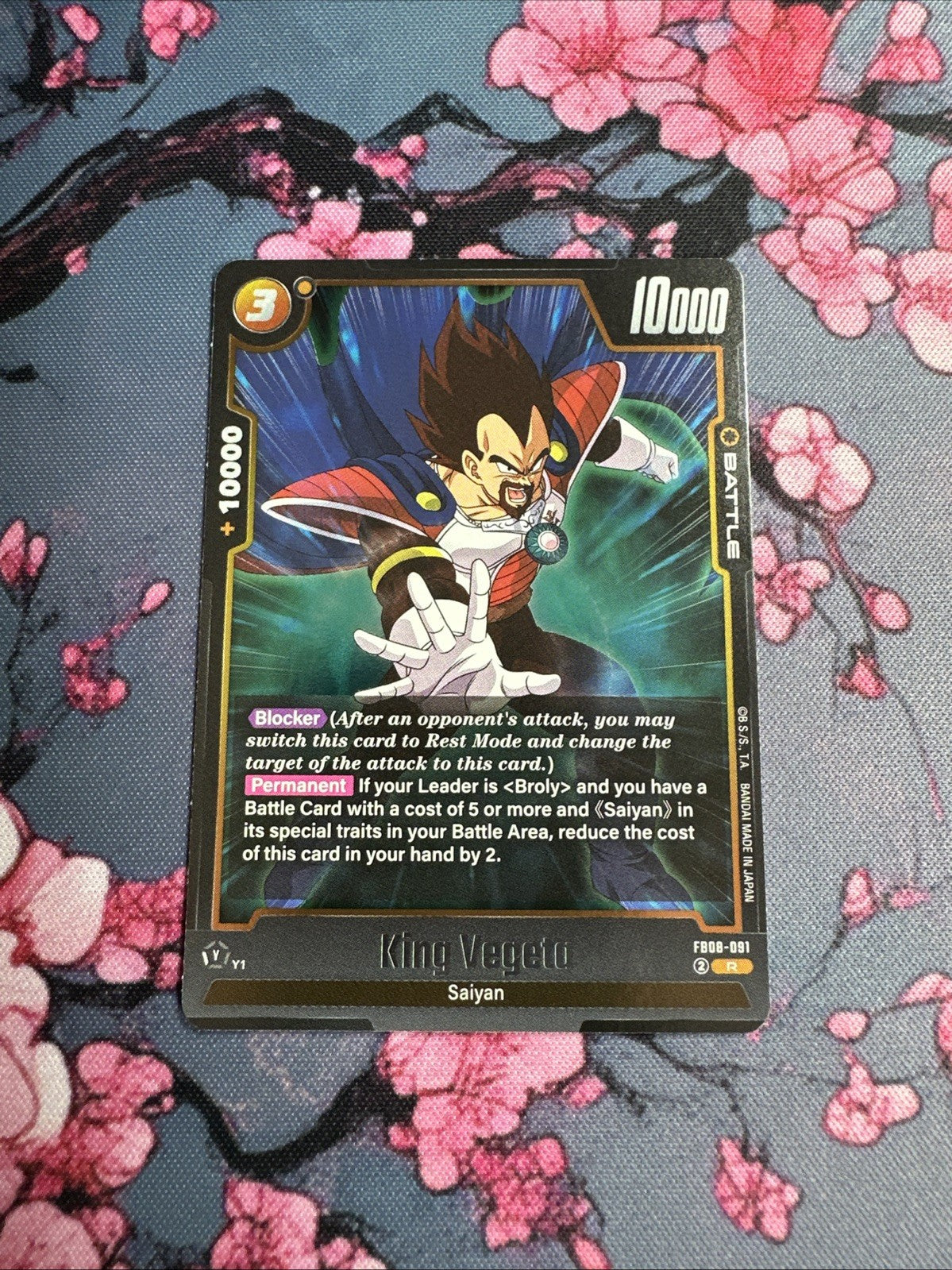 Dragon Ball Fusion World FB08-091 King Vegeta Rare Japanese NM