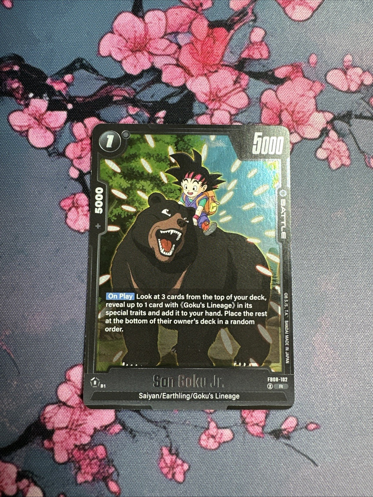 Dragon Ball Fusion World FB08-102 Son Goku Jr. Rare NM
