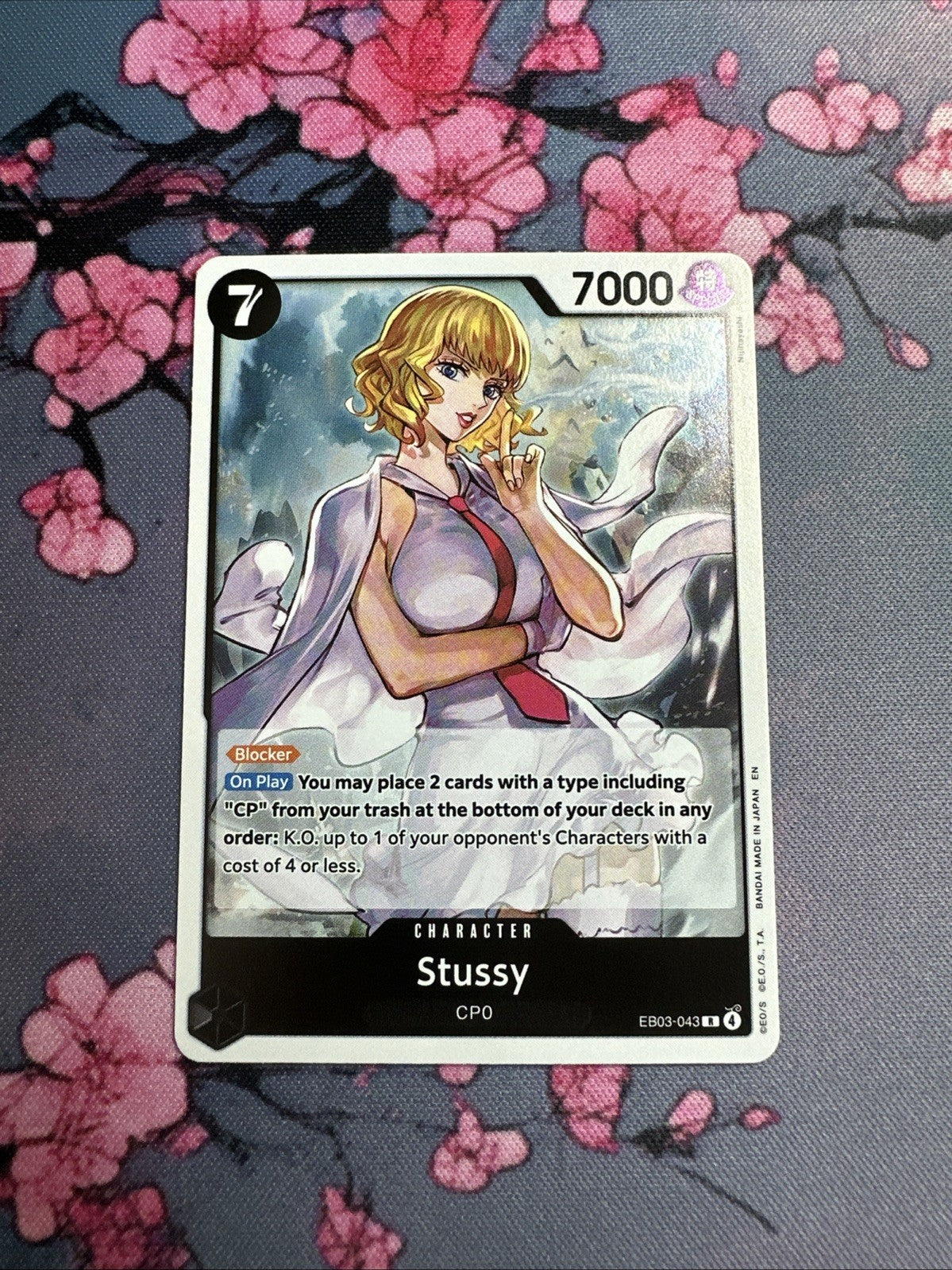 Stussy EB03-043 - R Foil - Heroines Edition One Piece English CCG NM
