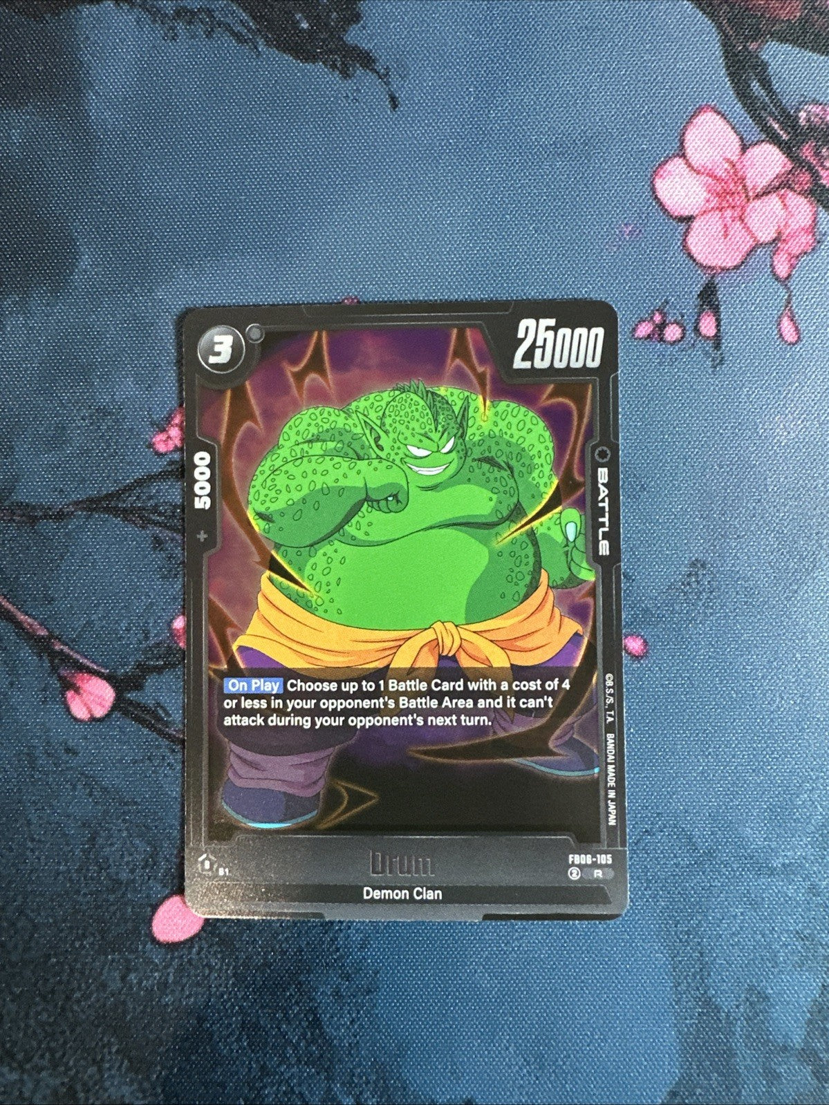 Dragon Ball Fusion Worlds FB06-105 Drum R