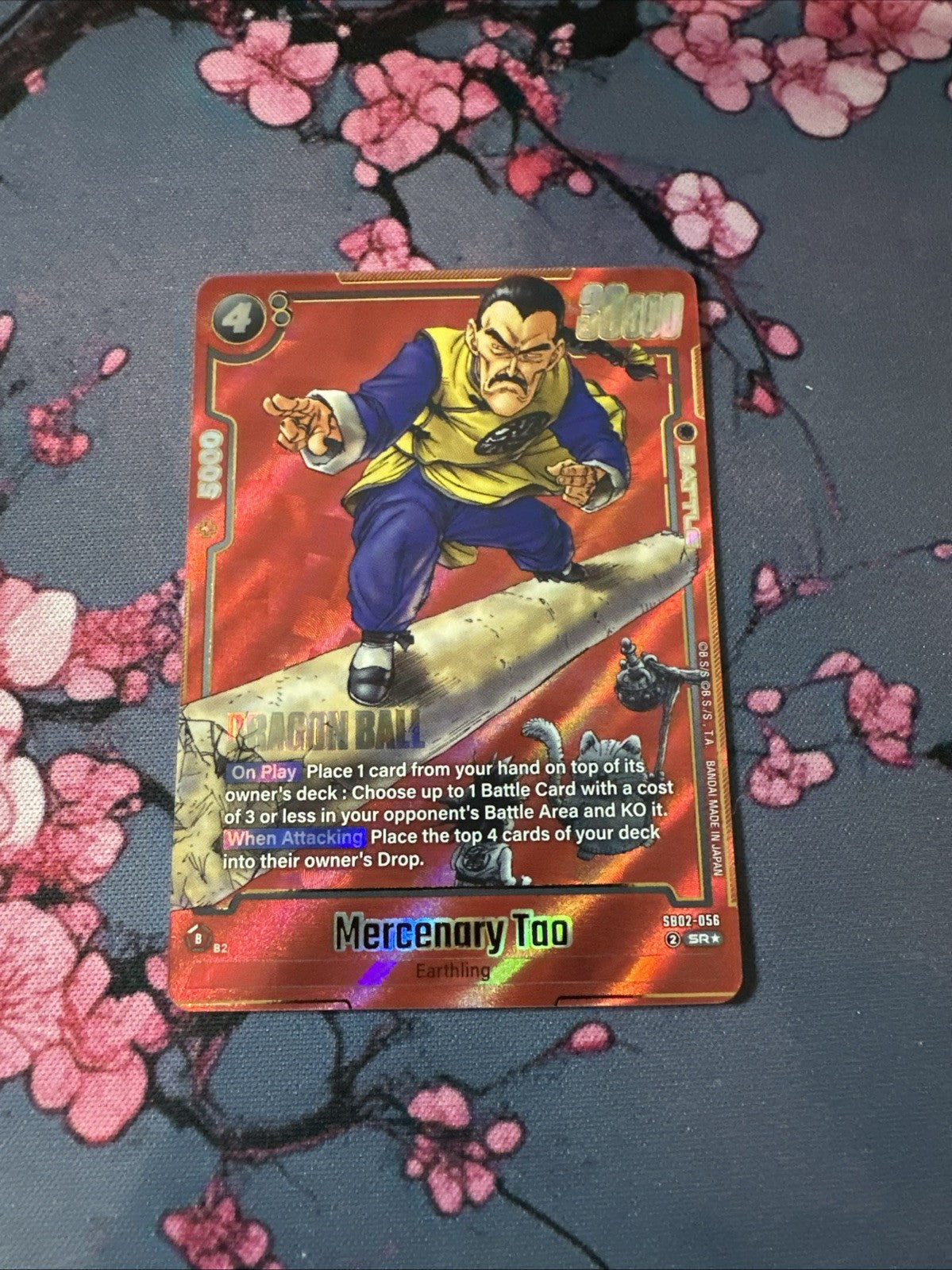 Dragon Ball Mercenary Tao SR  SB02-056 Manga Booster 02 English