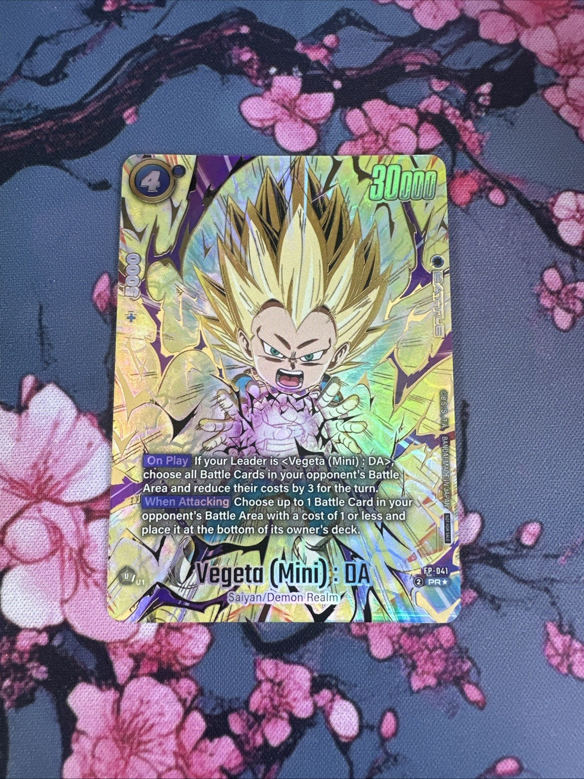 Dragon Ball Fusion World TCG - Vegeta (Mini) : DA FP-041 Promo Alt Art (1)