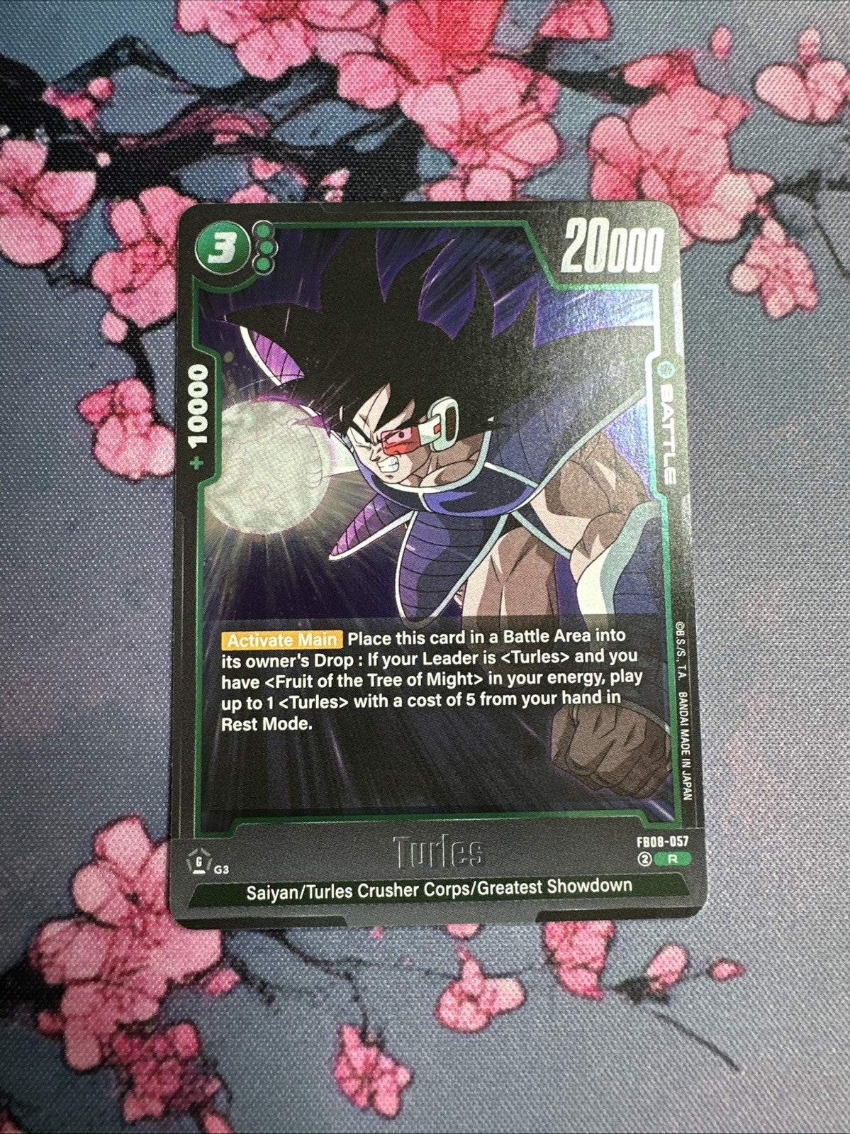 Dragon Ball Fusion World FB08-057 Turles Rare NM