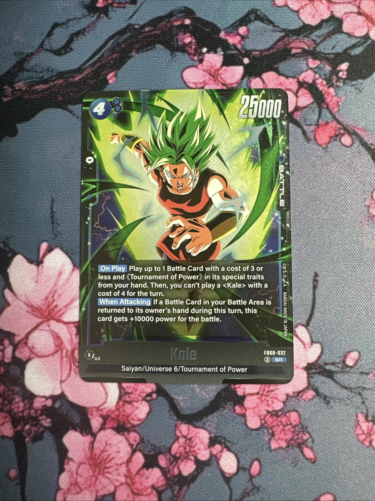 Dragonball Fusion World - Kale - FB08-032 SR - Saiyan's Pride - NM