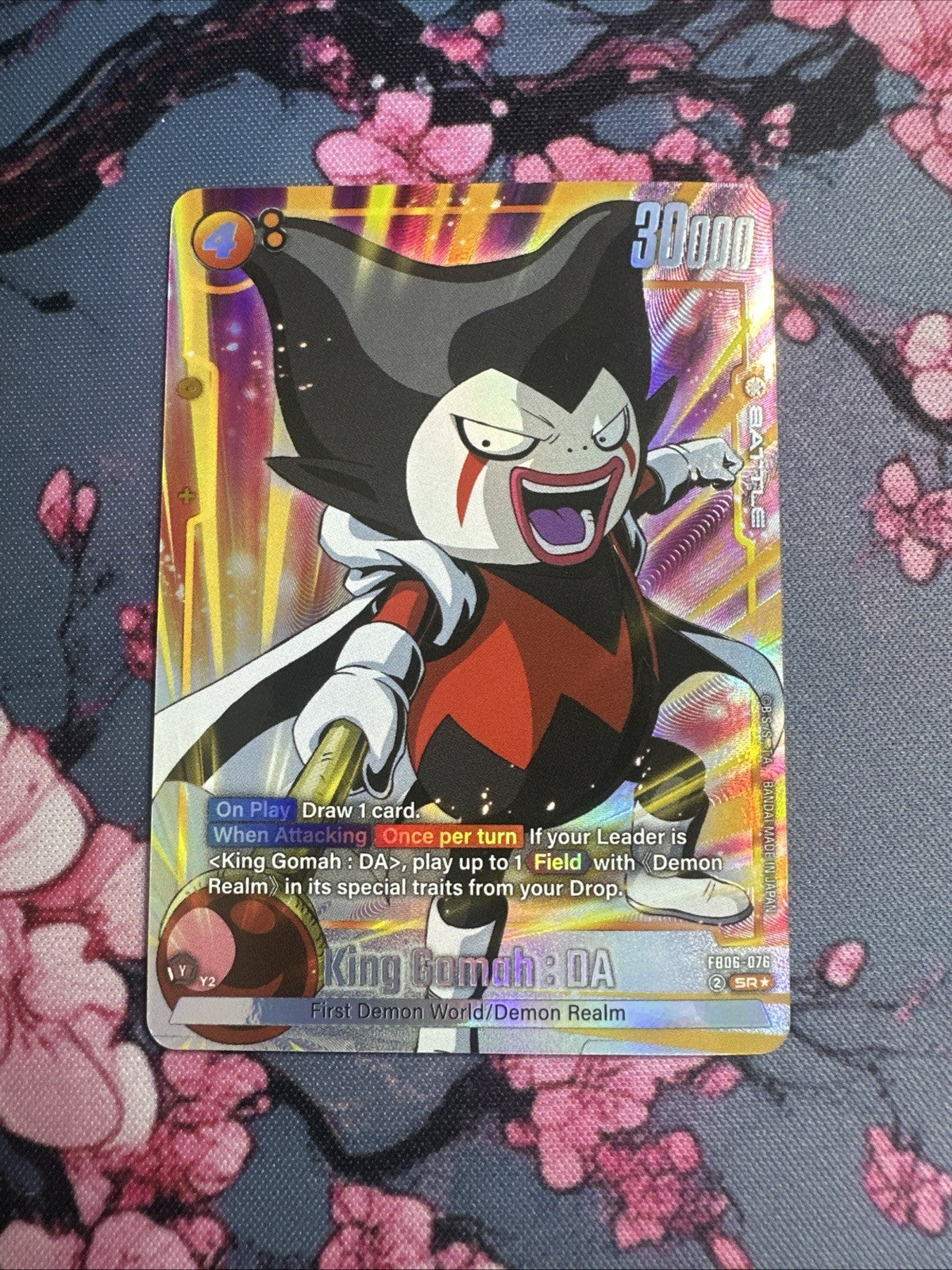 King Gomah  DA FB06-076 SR* Alternate Art - Dragon Ball Rivals Clash - Near Mint