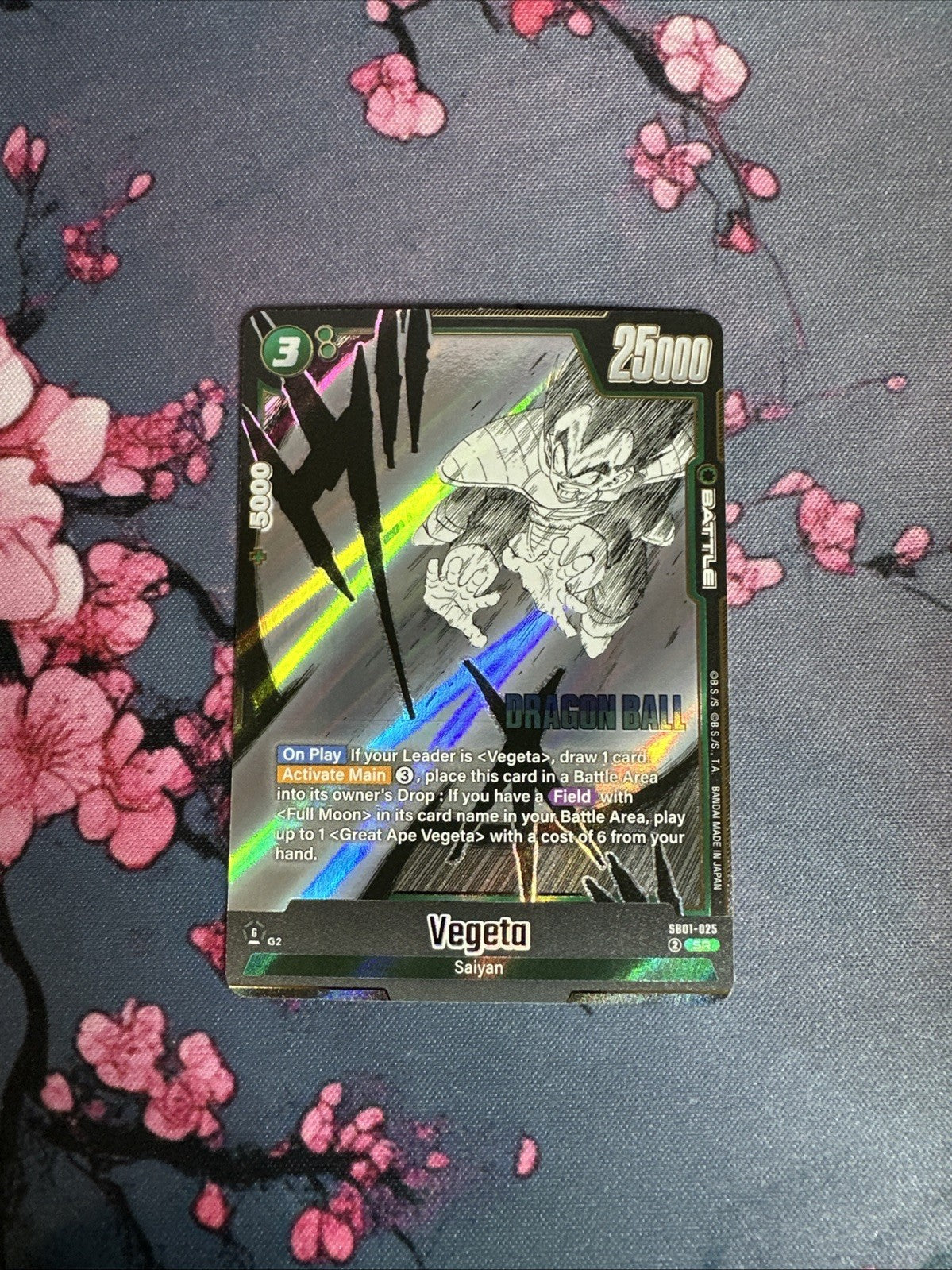 Dragon Ball Fusion World: SB-01 Manga Booster SB01-025 Vegeta SR