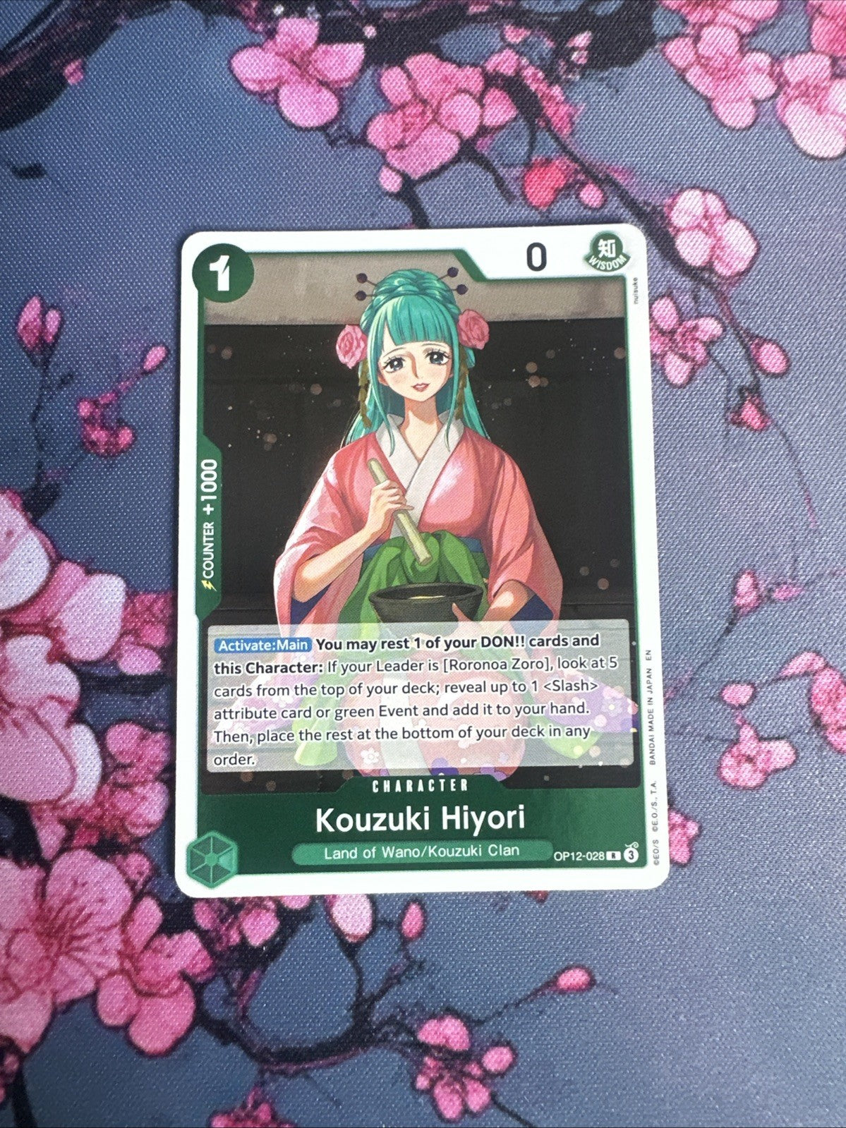 Kouzuki Hiyori - OP12-028 - Legacy of the Master - ONE PIECE Card - English