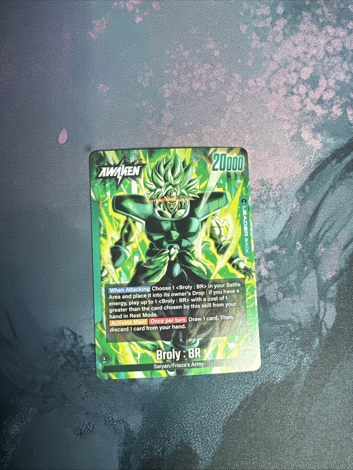 Dragon Ball Super Fusion World FB06. Broly Leader Rare - FB06-048