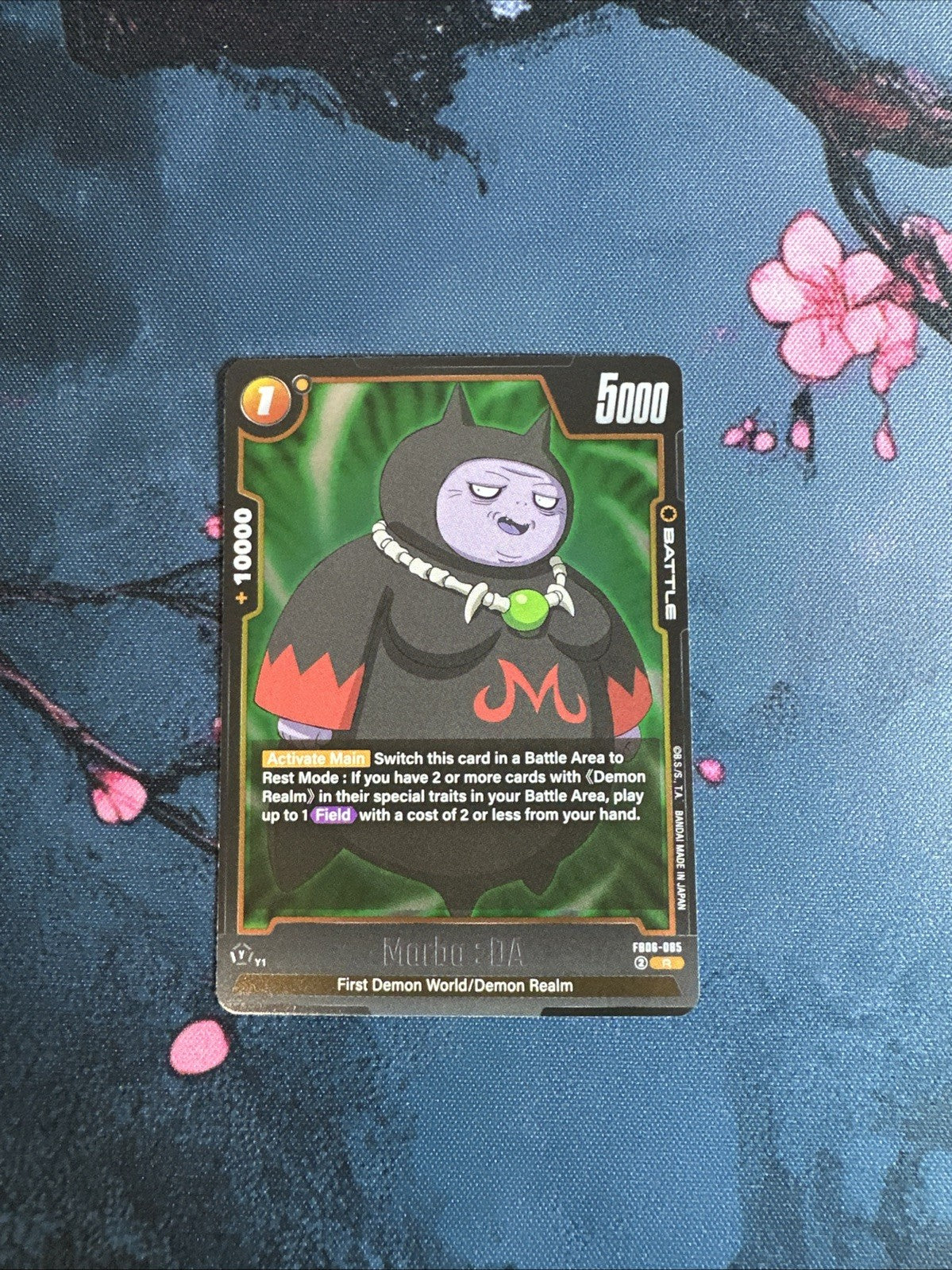 Dragon Ball Fusion Worlds FB06-085 Marba: DA R