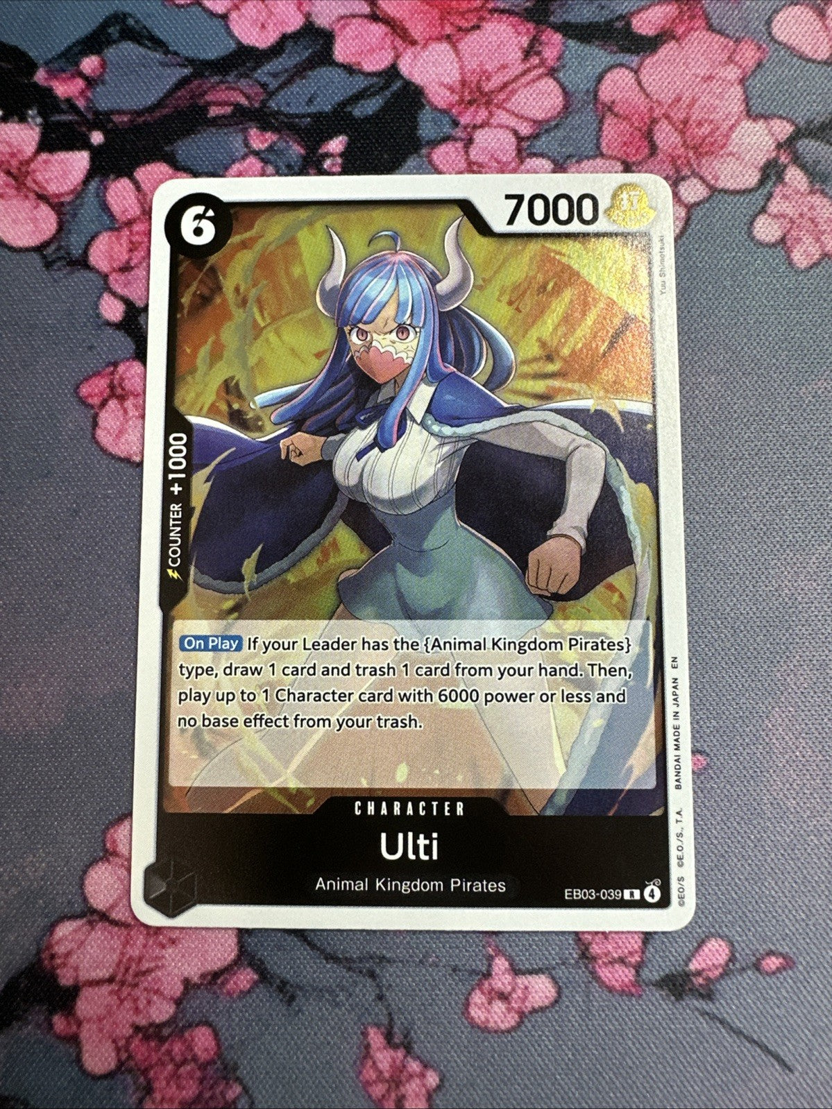 Ulti EB03-039 - R Foil - Heroines Edition One Piece English CCG NM